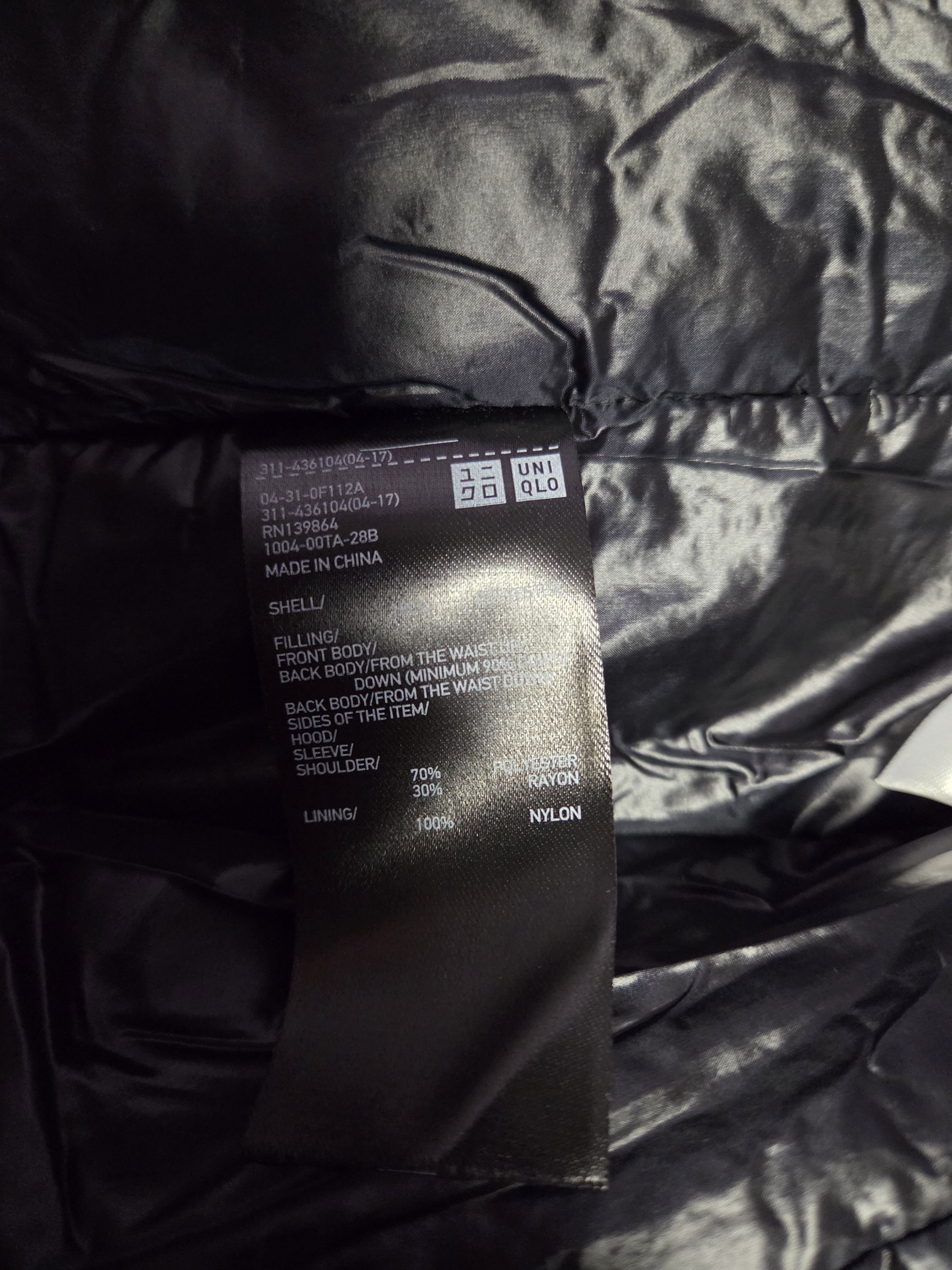 Jil Sander × Uniqlo UNIQLO x Jil Sander +J Hybrid Down Oversized Parka Size US S / EU 44-46 / 1 - 5 Thumbnail