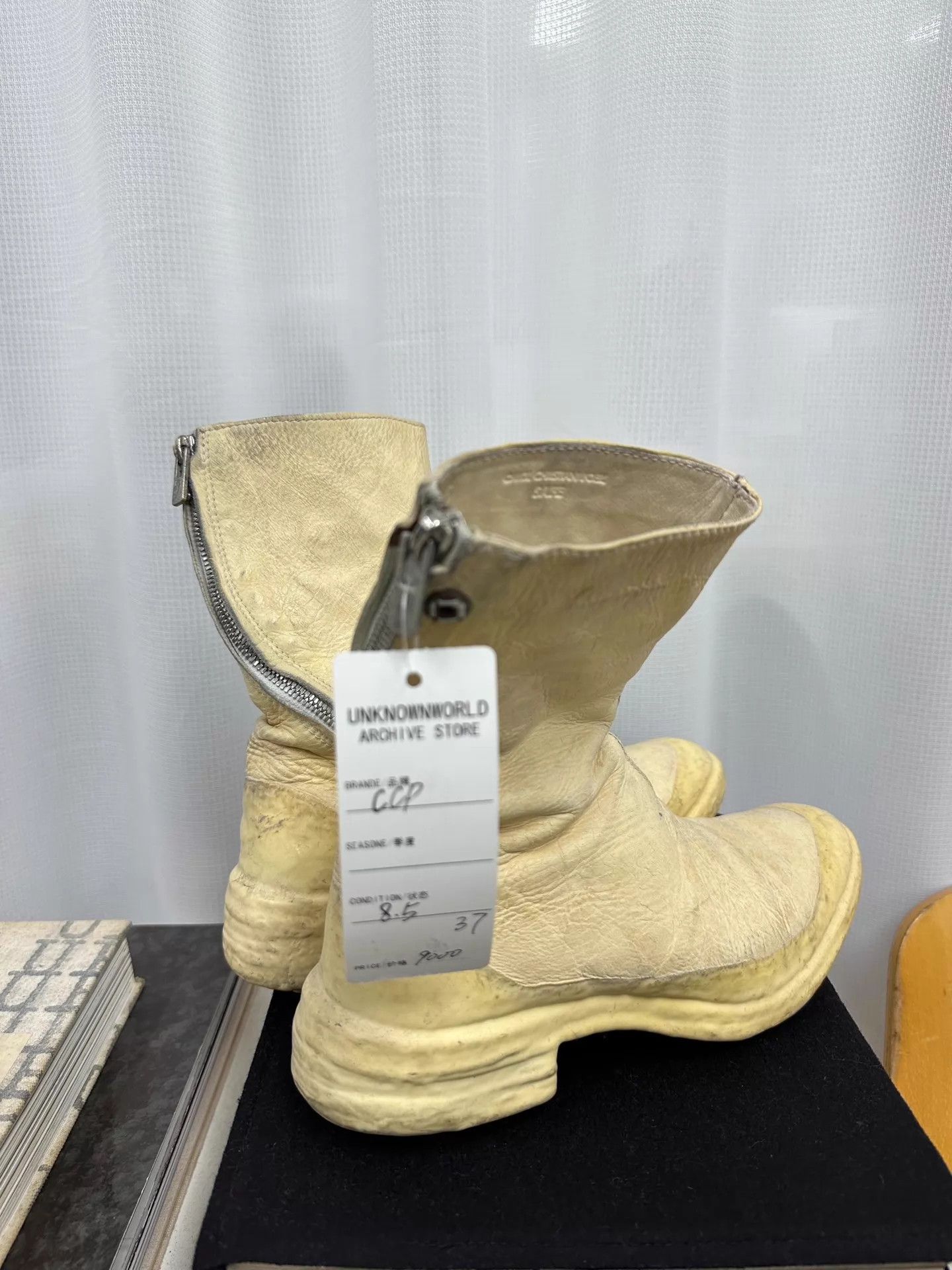 Carol Christian Poell Carol Christian Poell Spiral Drip Kangaroo Boot 01 Ox 37 Size US 6.5 / IT 36.5 - 3 Thumbnail