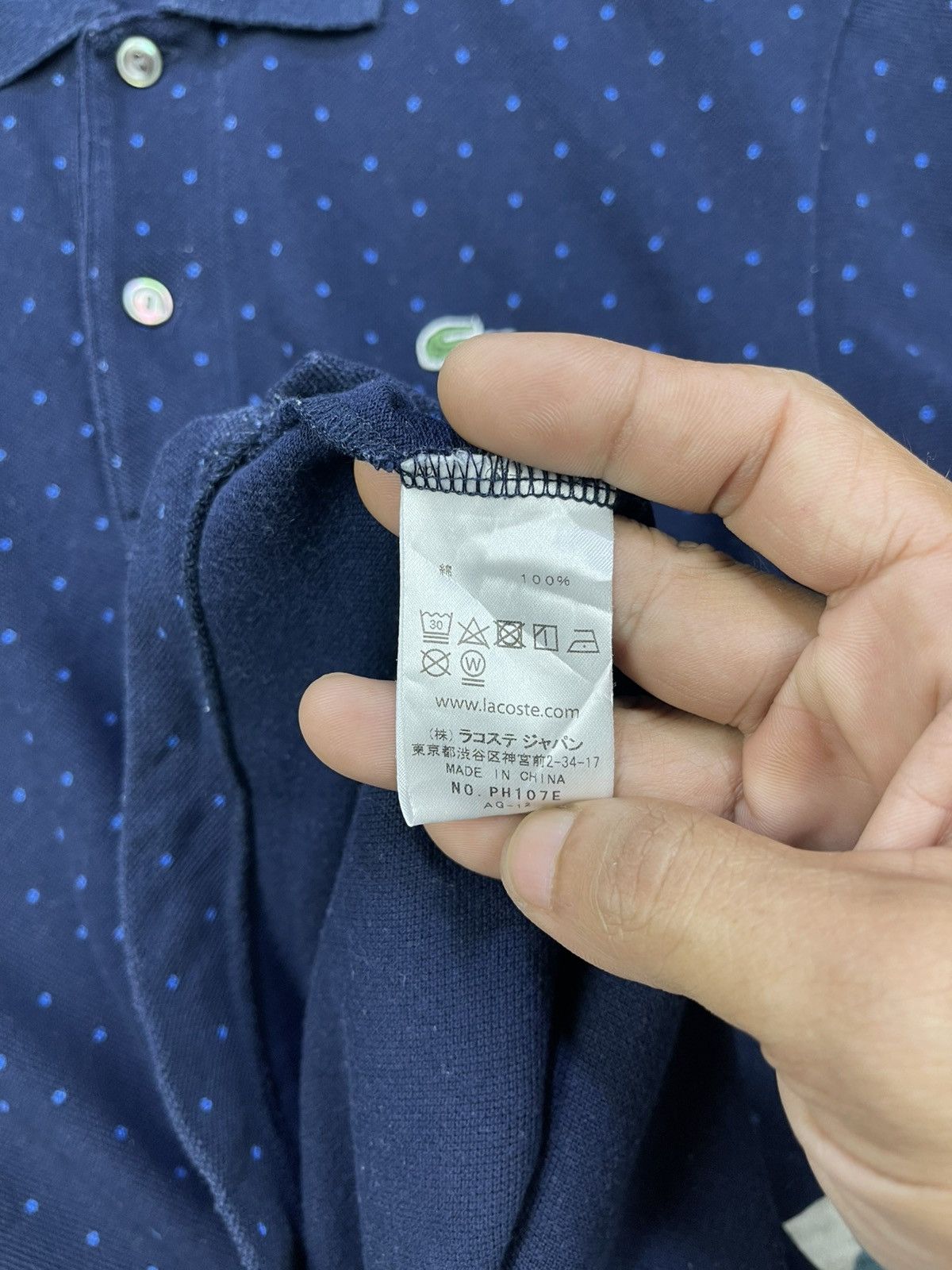 Lacoste Lacoste Polka Dot Slim Fit Polos Size US M / EU 48-50 / 2 - 10 Thumbnail