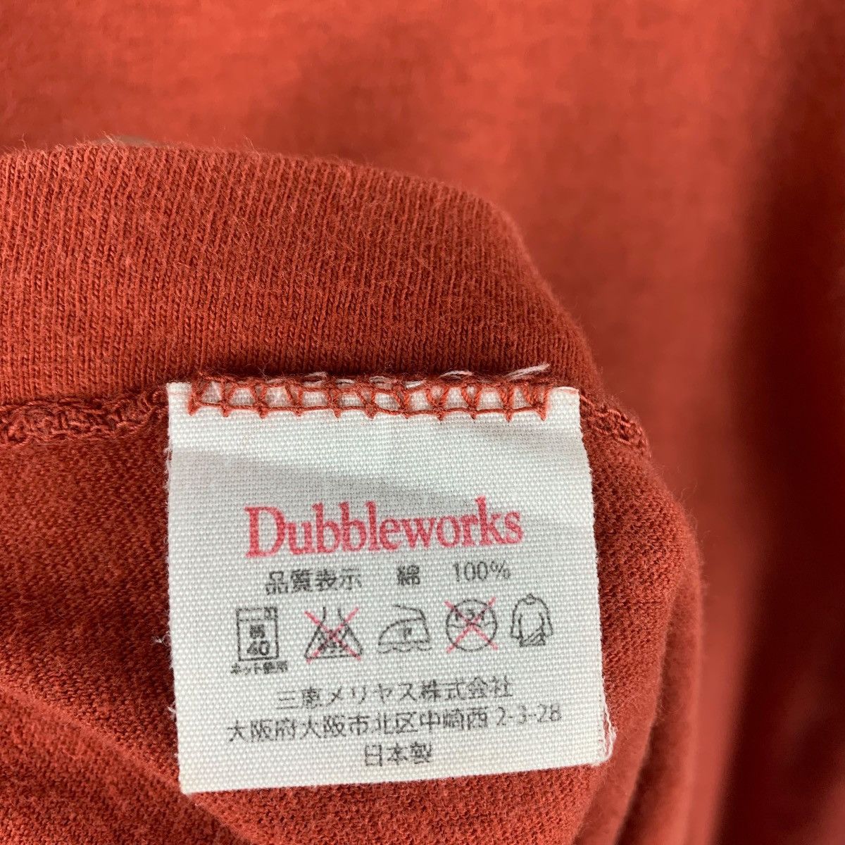 Japanese Brand × Vintage × Warehouse Vintage WAREHOUSE Dubbleworks port neches groves small tee Size US XL / EU 56 / 4 - 11 Thumbnail
