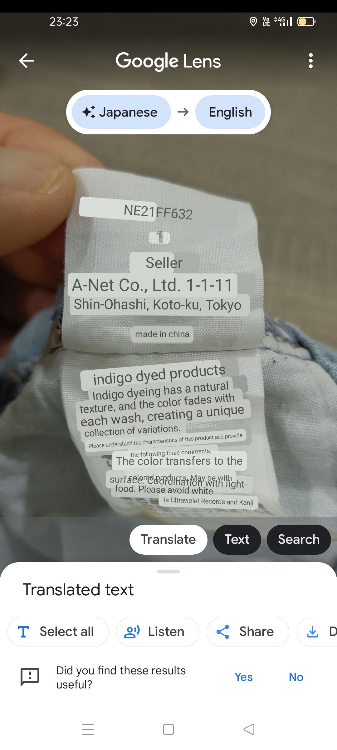 Issey Miyake × Ne-Net × Vintage 🔥NICE !! NE-NET ISSEY MIYAKE BAGGY DENIM PANT WOMEN Size 30" / US 8 / IT 44 - 6 Thumbnail