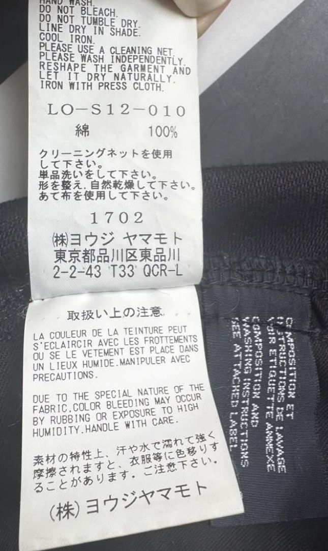 Limi Feu YOHJI YAMAMOTO LIMI FEU Zip Detailing Skirt Size 24" / US 00 / IT 34 - 6 Thumbnail