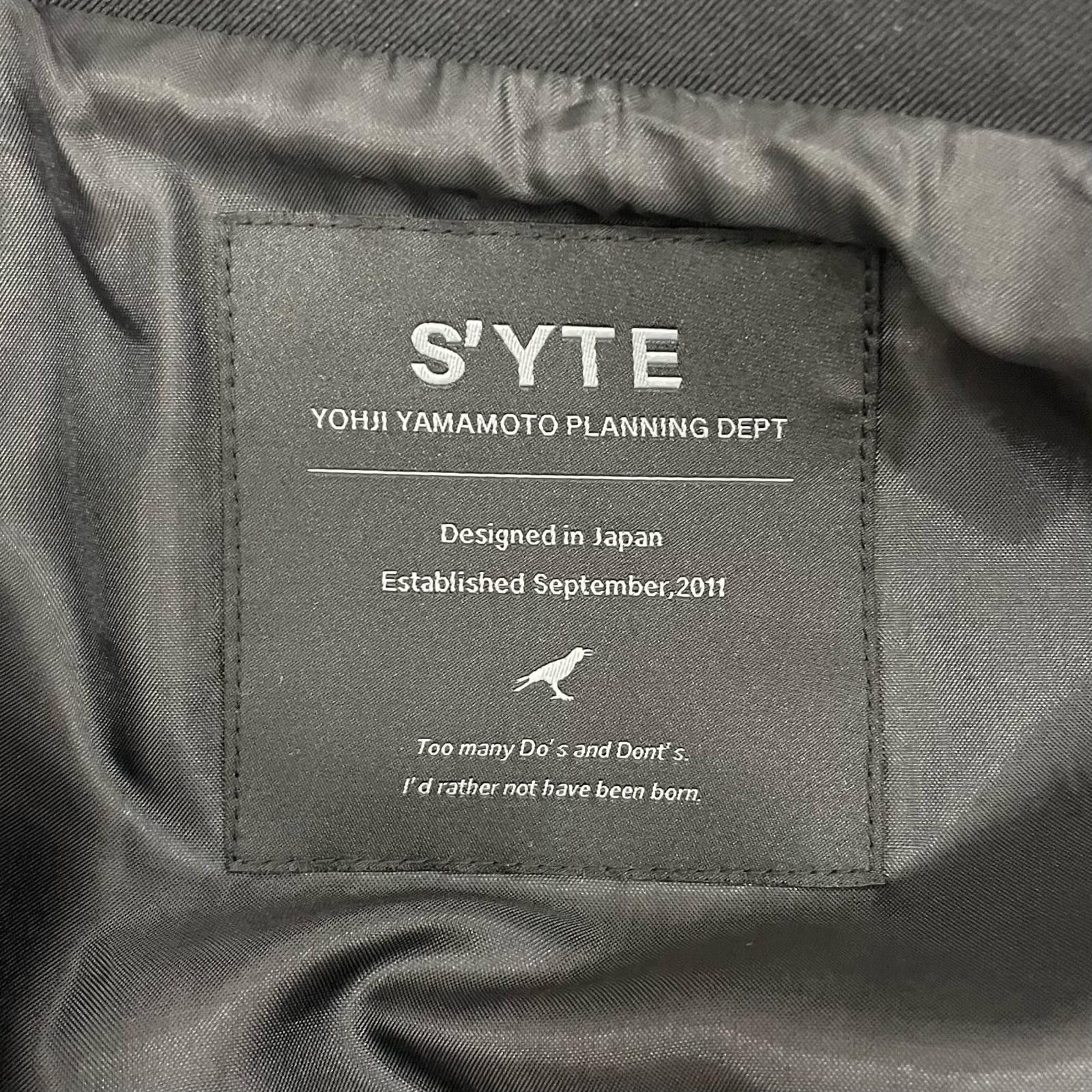 Yohji Yamamoto Yohji Yamamoto S'YTE 22AW riders jacket UV-Y59-904 Size US L / EU 52-54 / 3 - 7 Thumbnail