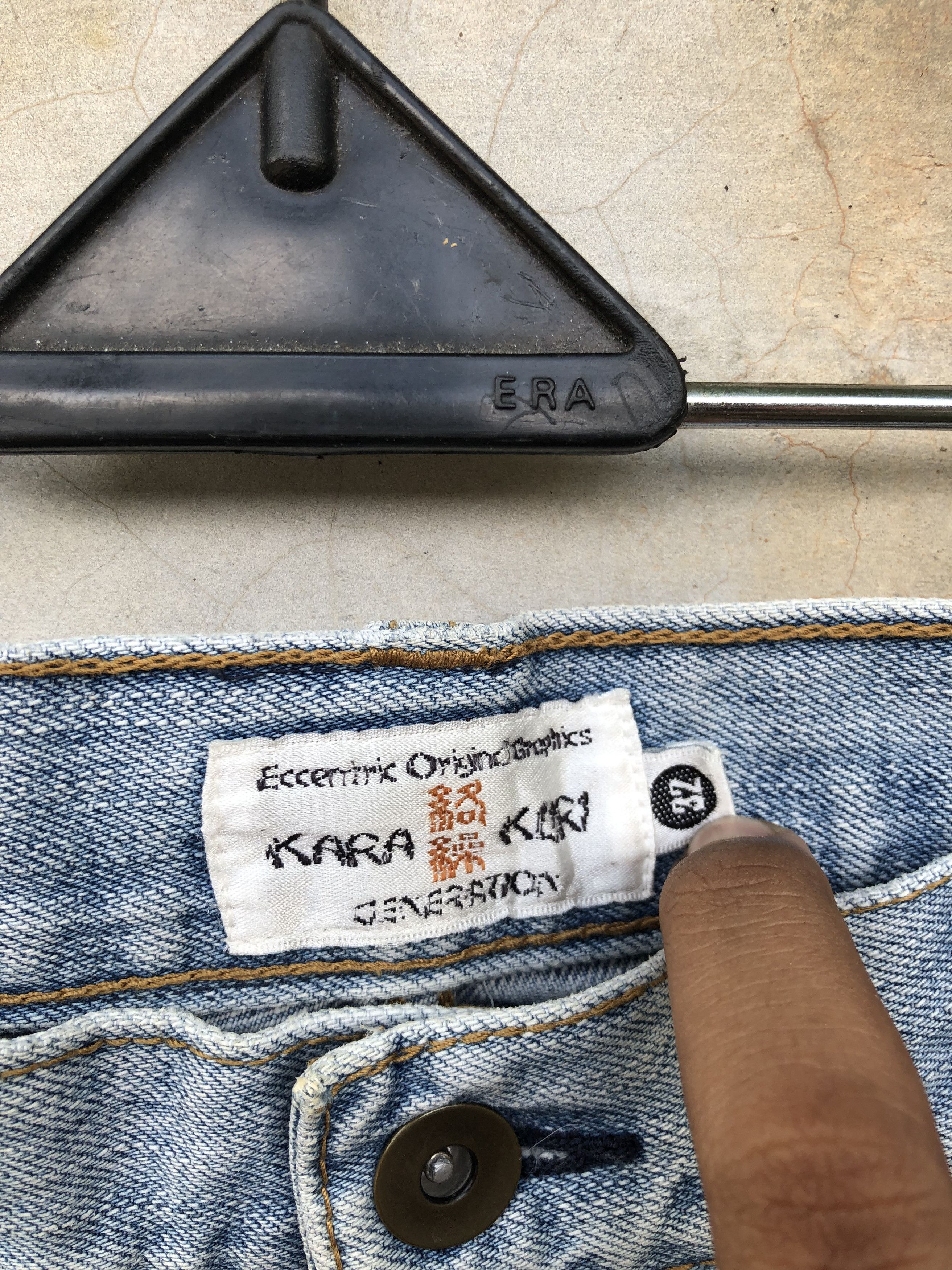 Karakuri Tamashii Karakuri Tamashi Dragon and Tiger Embroidery denim Size US 32 / EU 48 - 10 Thumbnail