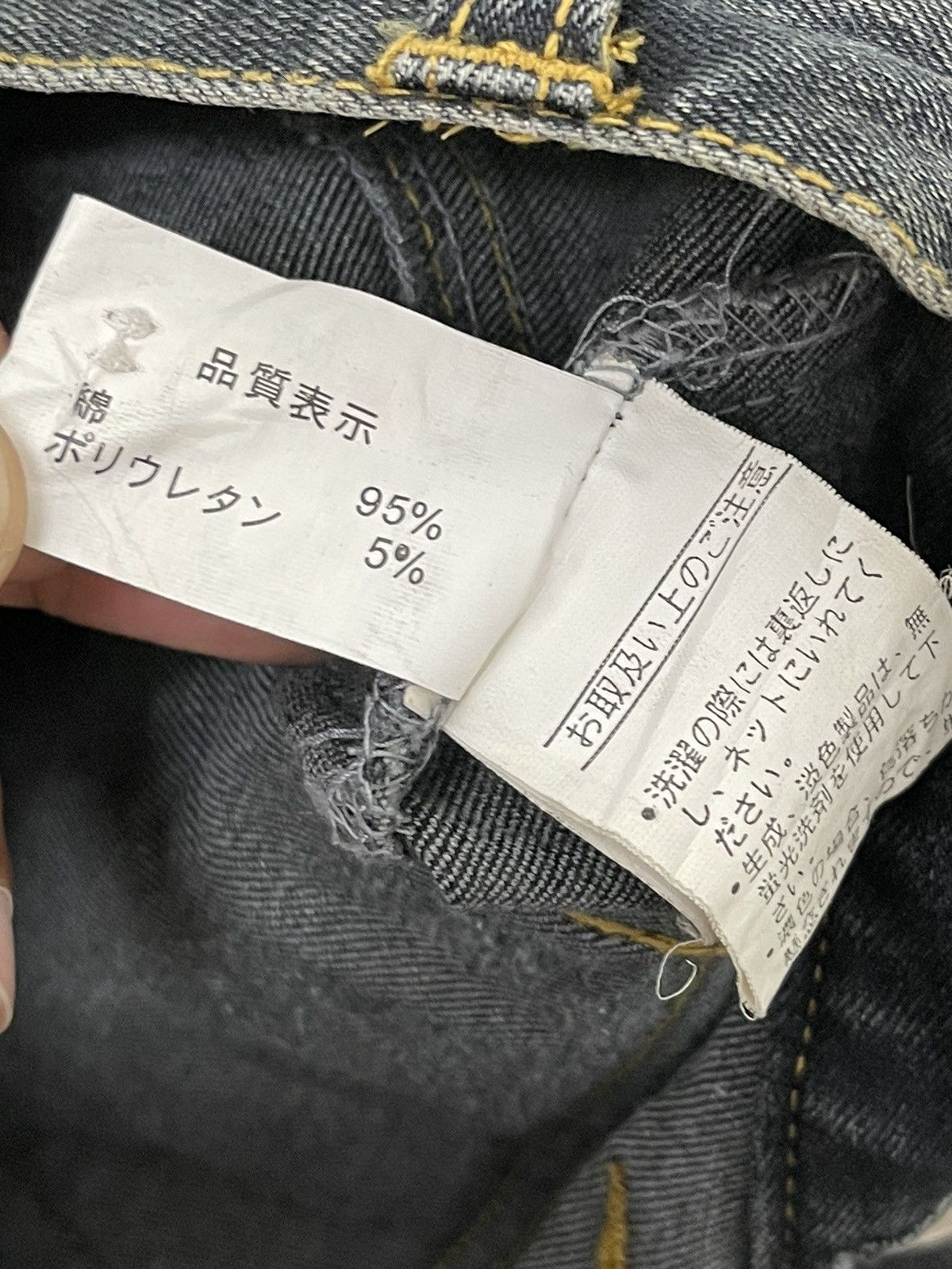 Japanese Brand Flare Jeans Pinky DC Stretch Denim Boot Cut 7🟦8 Size US 28 / EU 44 - 19 Thumbnail