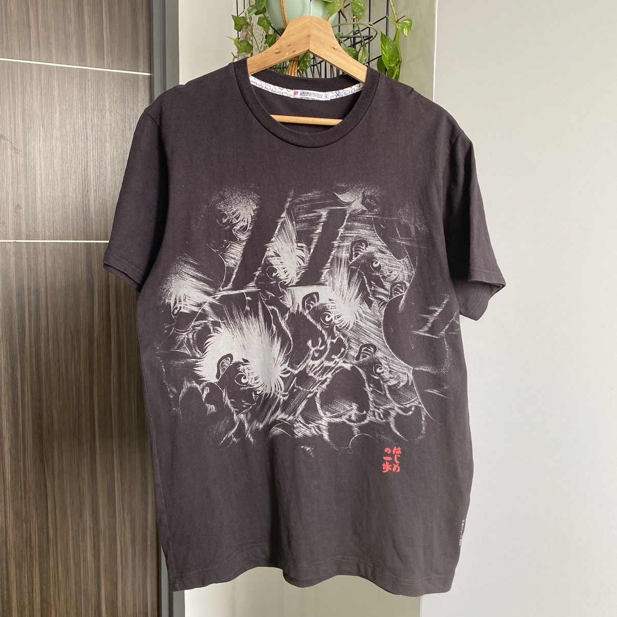 Anime Vintage Hajime No Ippo Boxing Anime ERD GRUNGE GRAIL TEE Size US L / EU 52-54 / 3 - 1 Thumbnail