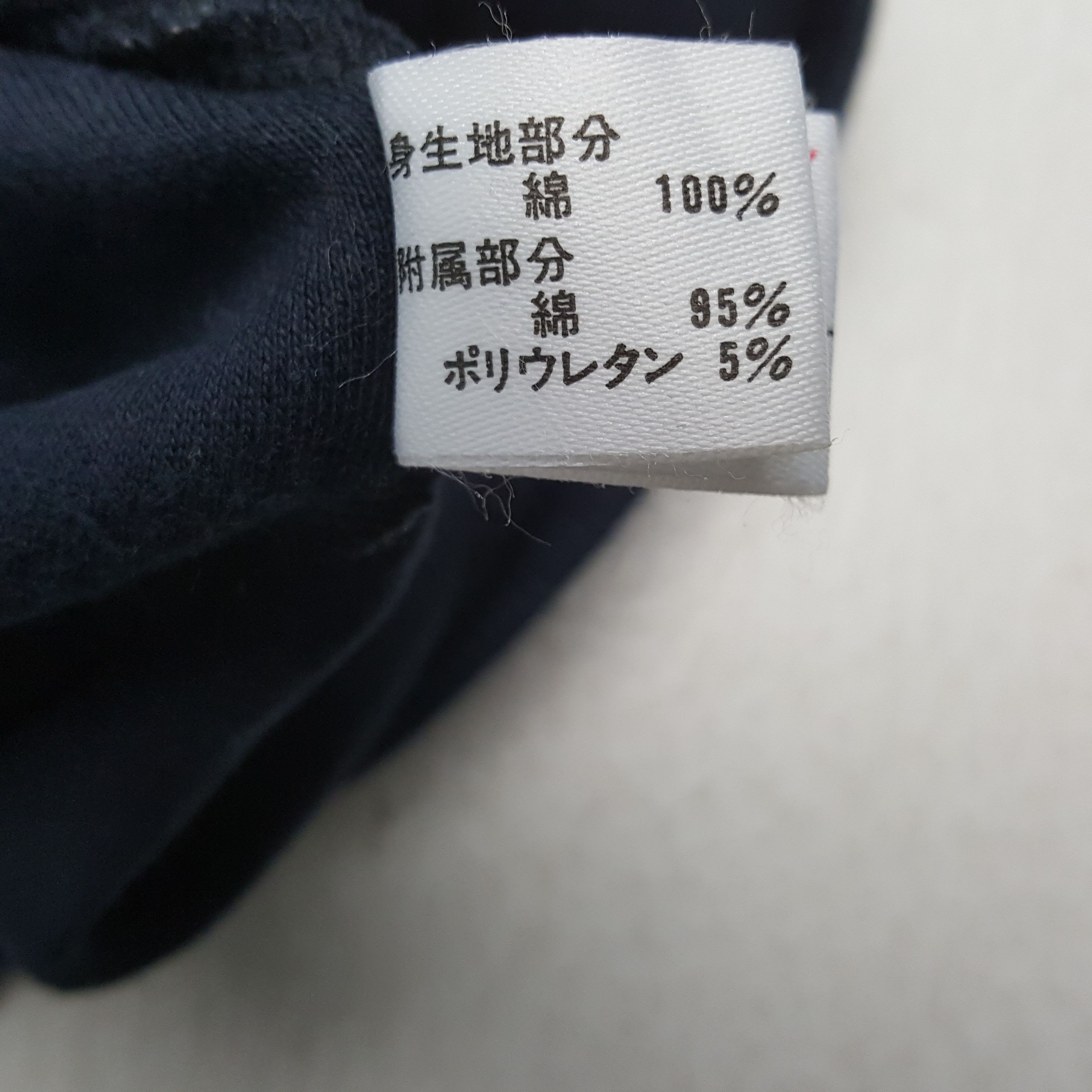 Japanese Brand × Missoni × Vintage MISSONI MARE Spellout Design Sweatshirt c270n21 Size US S / EU 44-46 / 1 - 7 Thumbnail