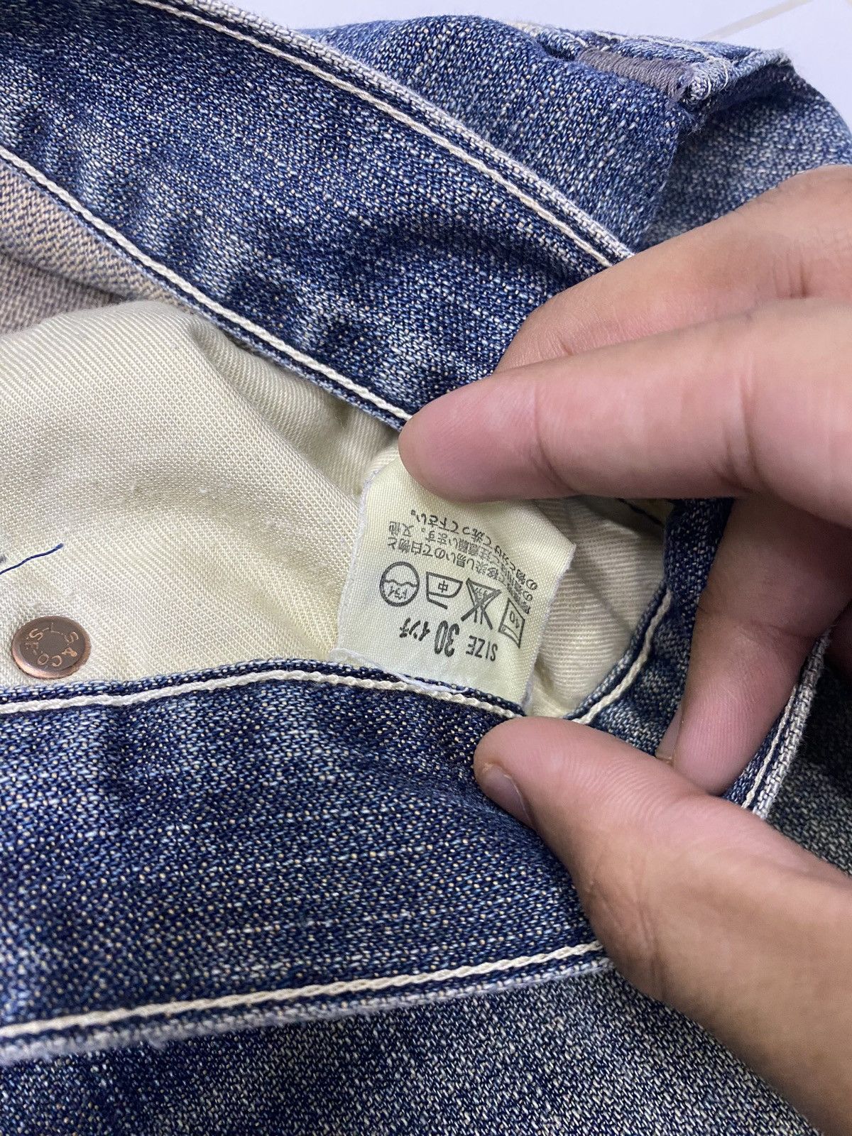 🔥LEVIS 502 JAPAN STRAIGHT LEG DISTRESSED DENIM JEANS