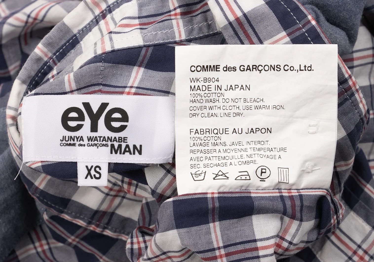 Junya Watanabe Short-Sleeve Check Shirt in Navy and White, Size XS Size US XS / EU 42 / 0 - 14 Thumbnail