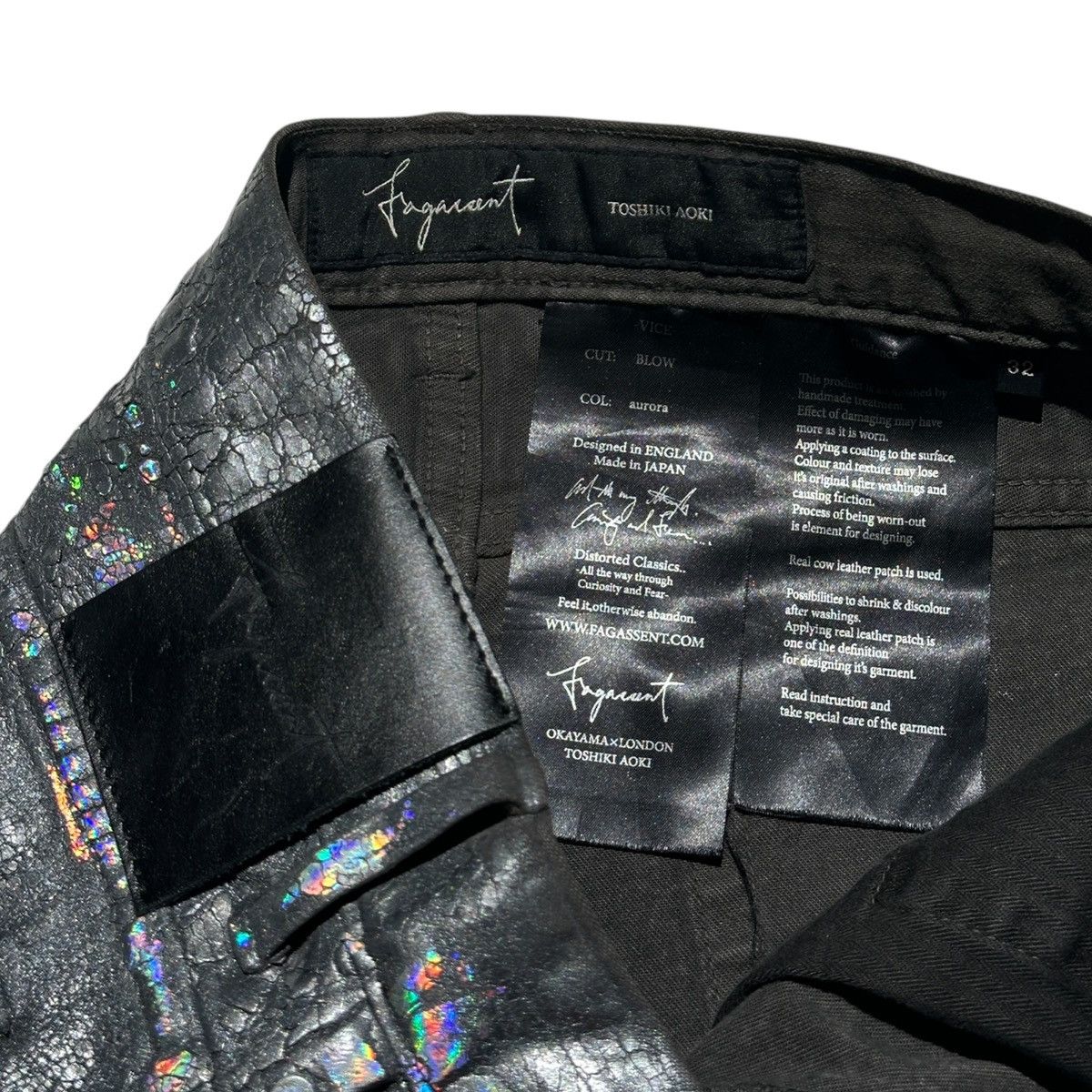 Fragment Design Limited Paint crackled metallic denim Size US 32 / EU 48 - 3 Thumbnail