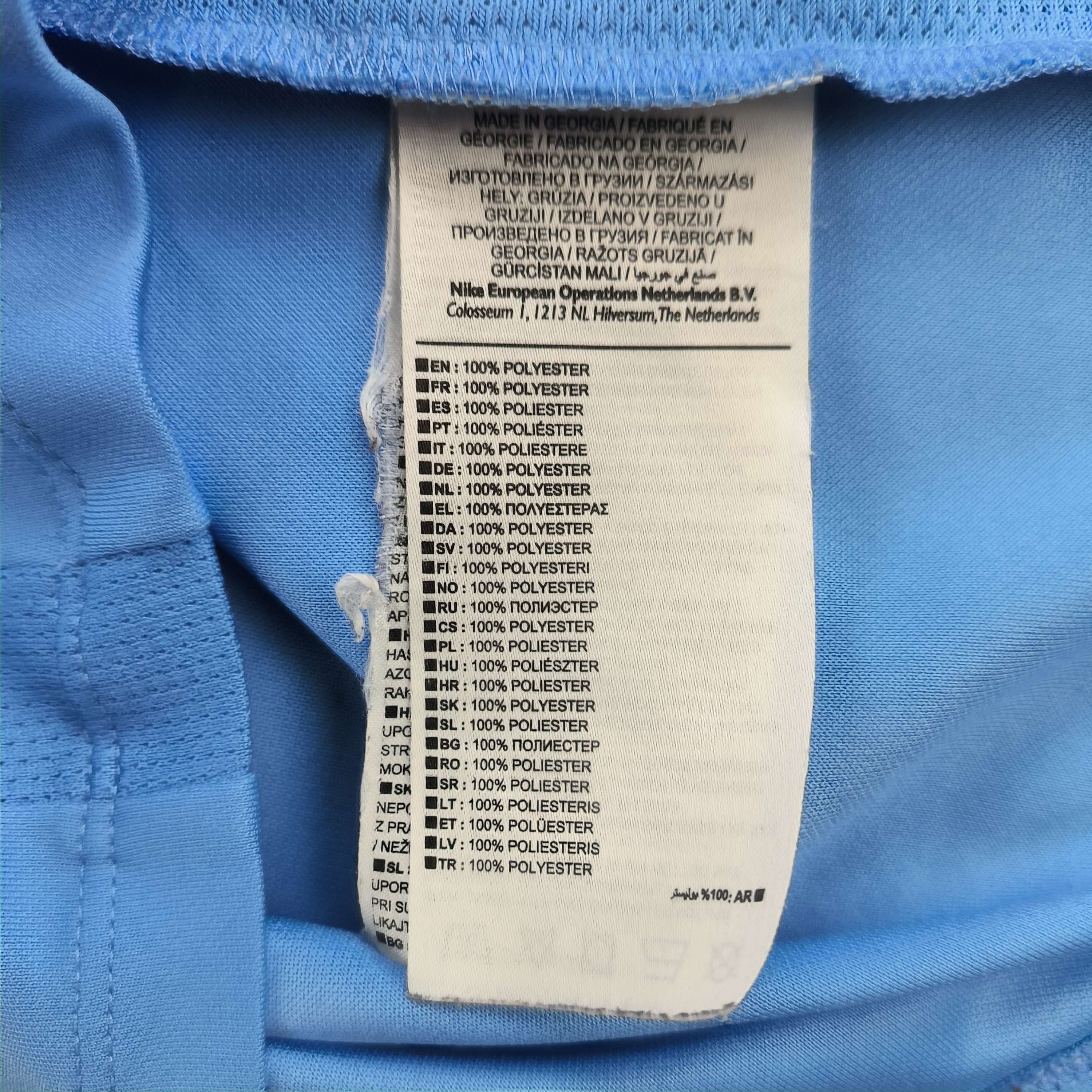 Nike Manchester City 2018-19 Nike training football jersey size S Size US S / EU 44-46 / 1 - 5 Thumbnail