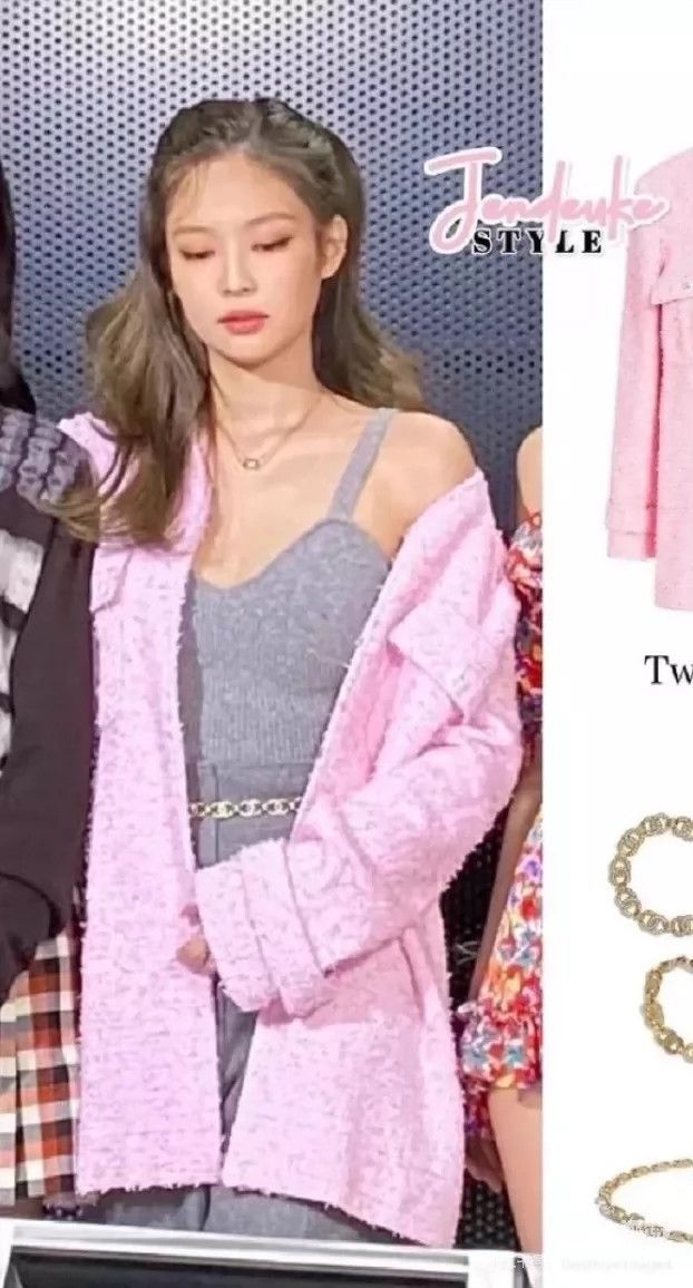 Chanel Chanel Pink coarse floral medium and long coat 2504-Nextarr Size XXS / US 00 / IT 34 - 6 Thumbnail