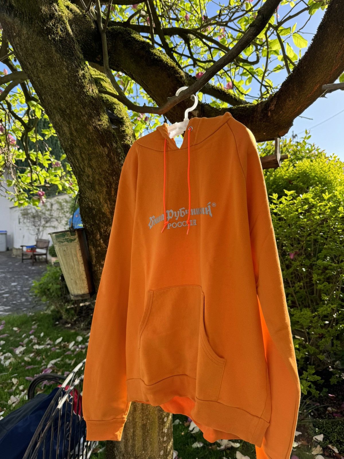 Gosha rubchinskiy orange hoodie online