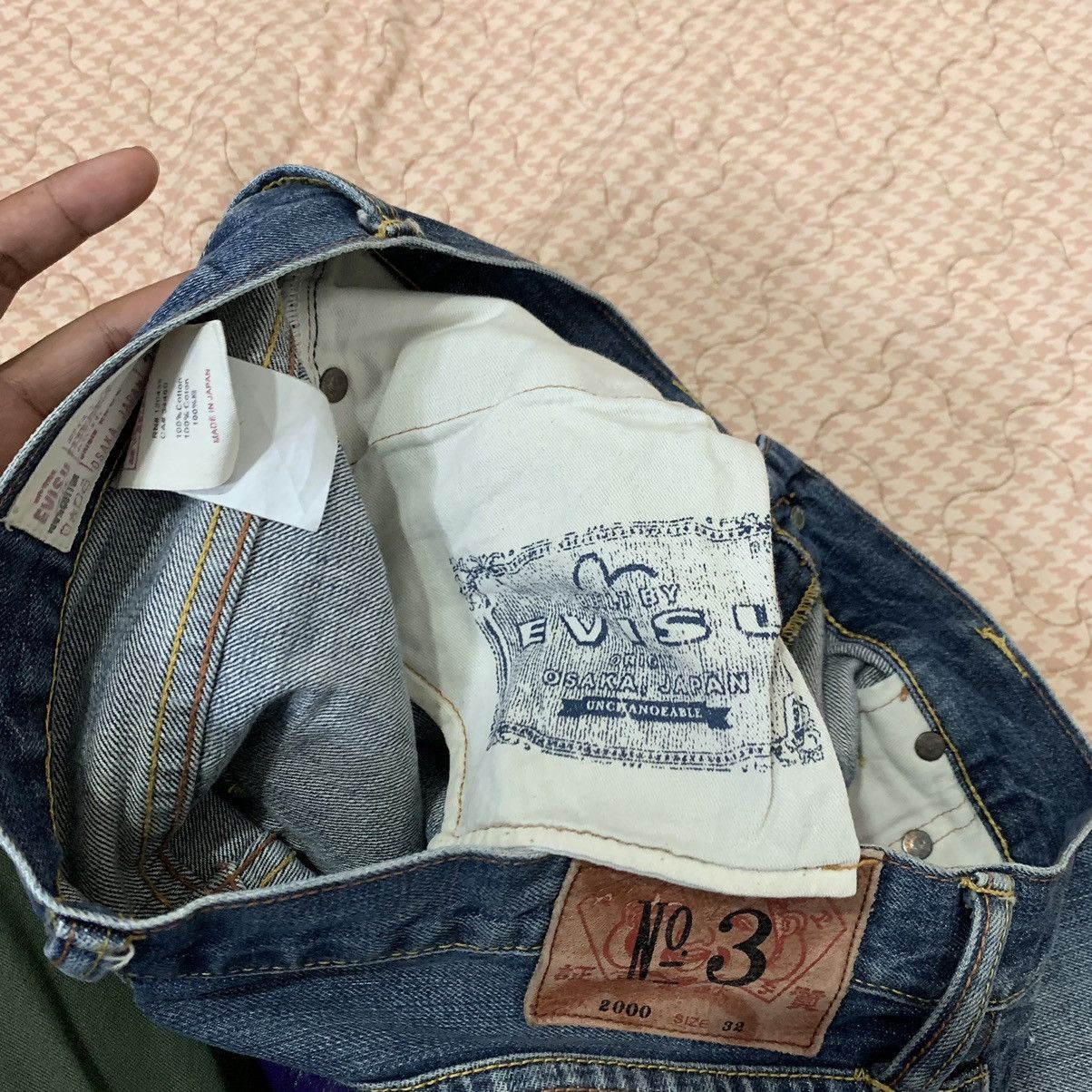 Evisu Rare Vintage Evisu Purple Daicock Selvedge Jorts Pants Size US 32 / EU 48 - 5 Thumbnail