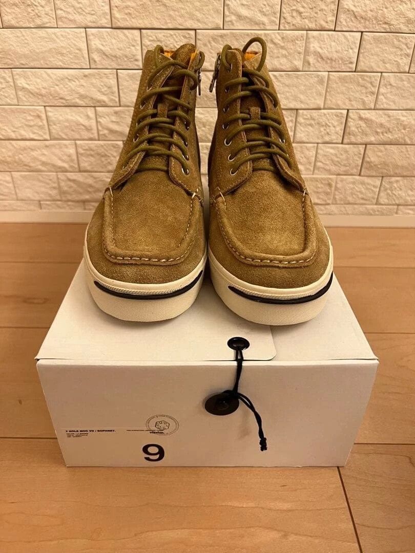 Visvim visvim x SOPHNET brown suede shoes Size US 8.5 / EU 41-42 - 1 Thumbnail