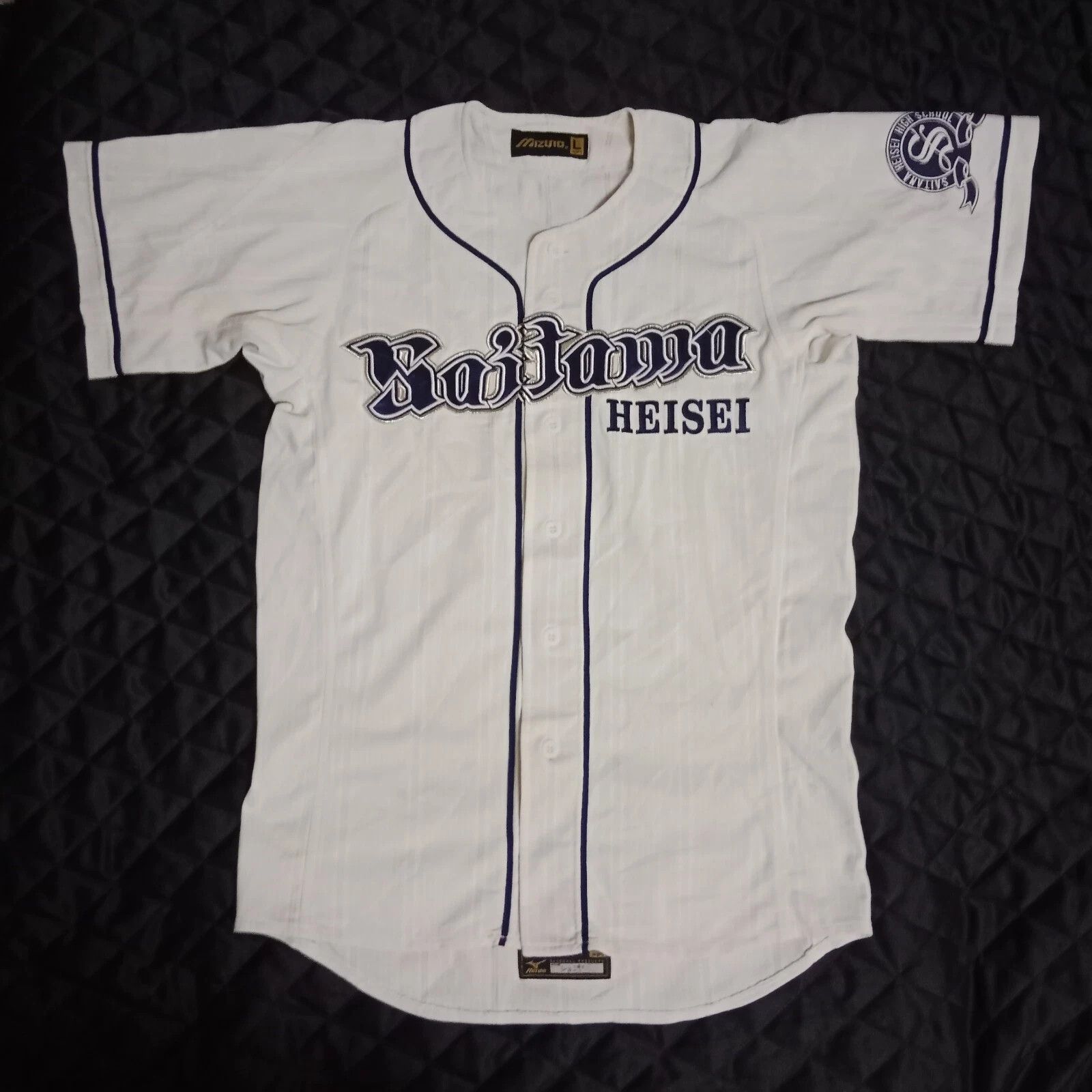 MLB Saitama Heisei High School 埼玉平成高 Koshien Baseball Jersey Size US L / EU 52-54 / 3 - 1 Thumbnail