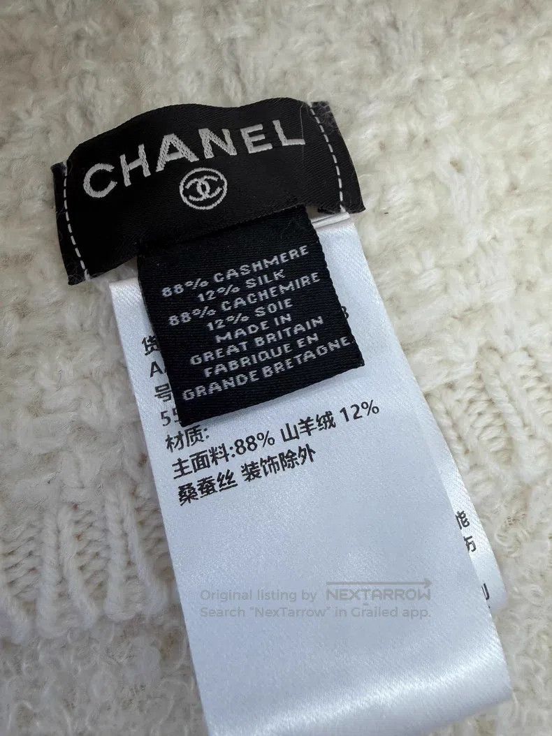 Chanel Chanel Handicraft Workshop Series Gray Gradient Knitted Co Size ONE SIZE - 3 Thumbnail