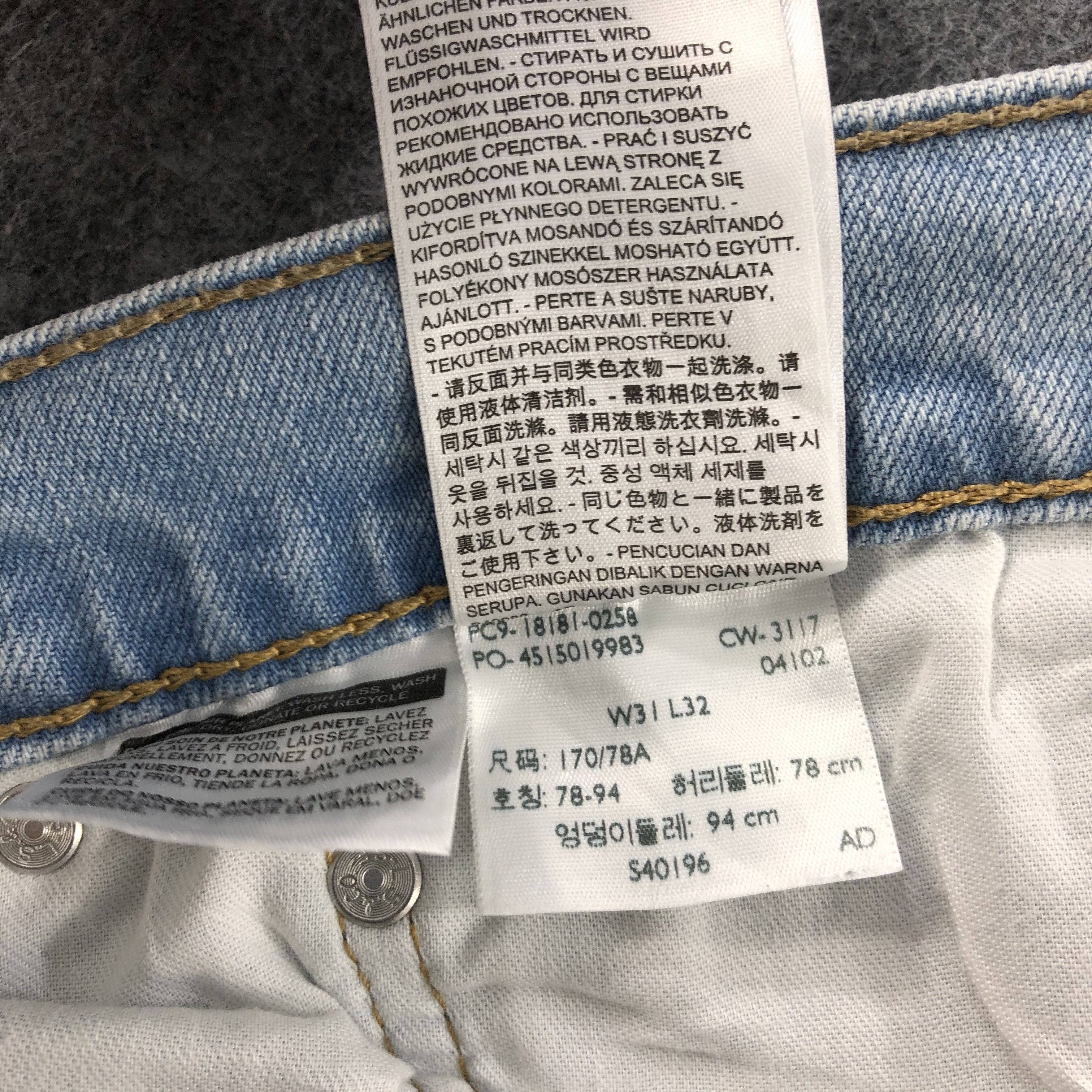 Levi's × Vintage Vintage Light Wash Levis 541 Jeans-JM1439 Size US 33 - 11 Thumbnail