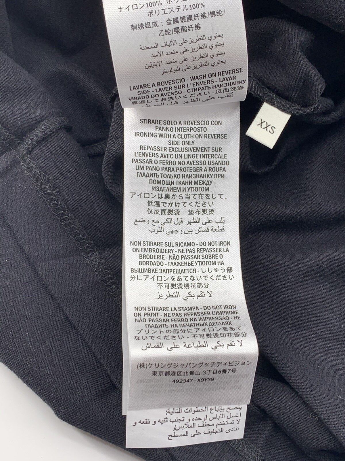 Gucci New Gucci T-Shirt Woman's Size-XXS Size XXS / US 00 / IT 34 - 5 Thumbnail