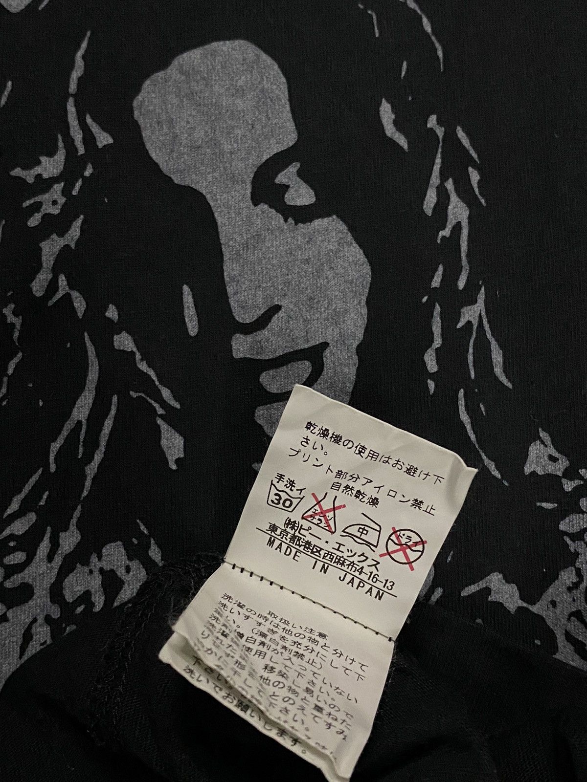Hysteric Glamour × Japanese Brand × Le Grande Bleu (L.G.B.) Edge Rupert Forbiden Fruit is smeetis if six was nine t shir Size US M / EU 48-50 / 2 - 5 Thumbnail