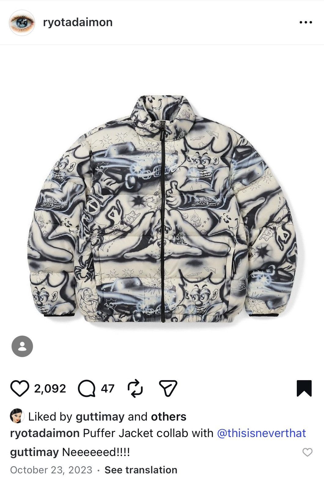 thisisneverthat Thisisneverthat x Ryota Daimon PERTEX Down Jacket Size US M / EU 48-50 / 2 - 3 Thumbnail