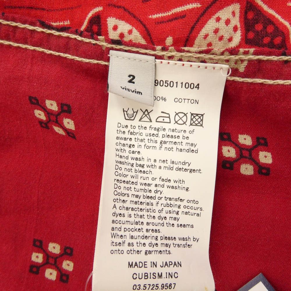 Visvim OFFER OK 🔥 VISVIM ICT BANDANA LHAMO SHIRT Size US M / EU 48-50 / 2 - 6 Thumbnail