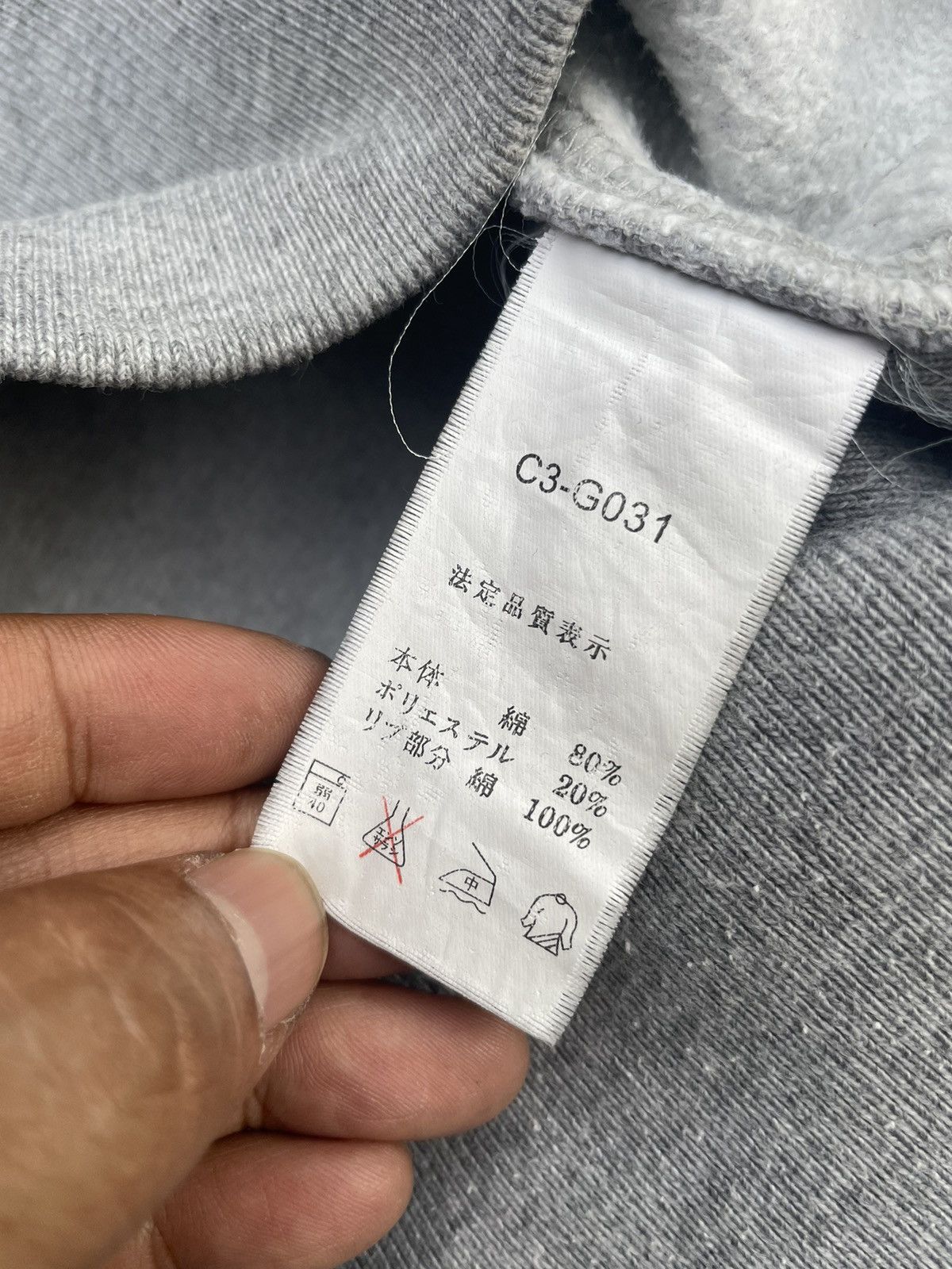 Other Champion Reverseweave Crewneck Size US XL / EU 56 / 4 - 8 Thumbnail