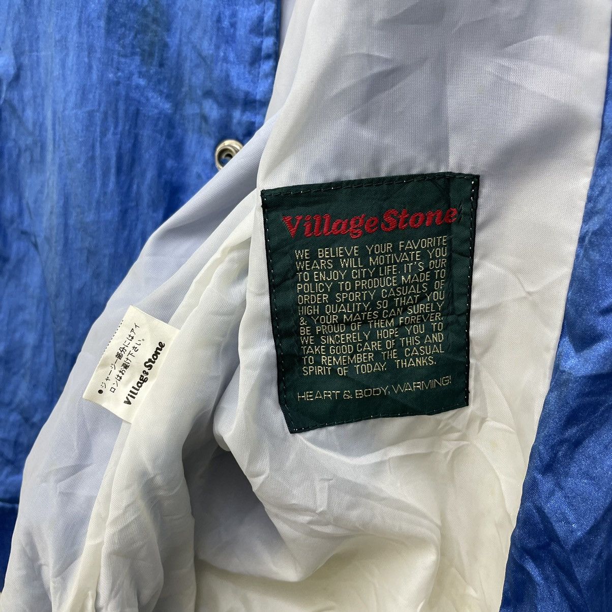 Japanese Brand Vtg Japanese Brand Nihon University Circle Of Ravel Jacket Size US M / EU 48-50 / 2 - 10 Thumbnail