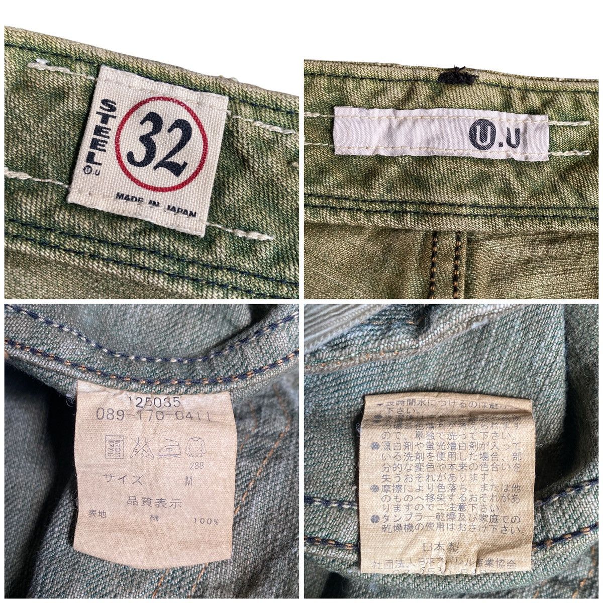 Japanese Brand Rare🔥STEEL U.U Rebuild Style Made In Japan Size US 32 / EU 48 - 23 Thumbnail