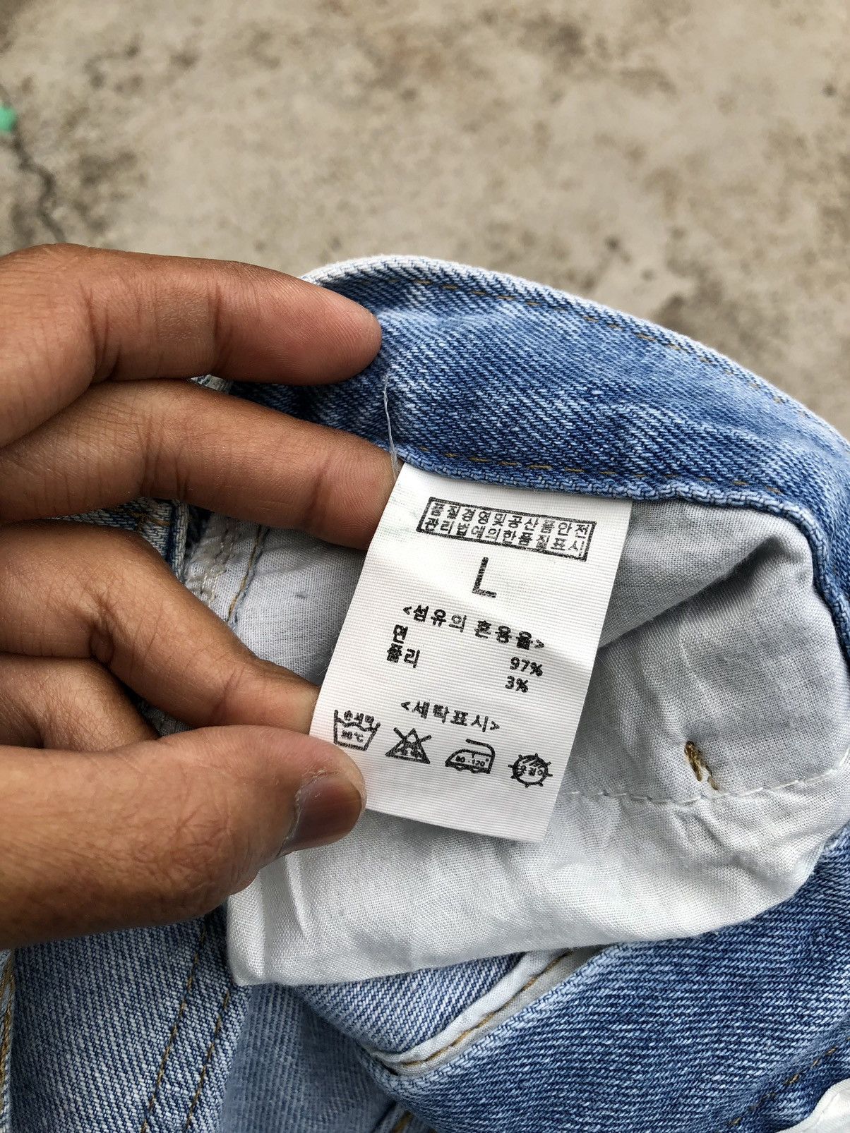 Hypebeast BAGGY⚡️⚡️SBIN JEANS WIDE LEG BAGGY Size US 29 - 2 Thumbnail