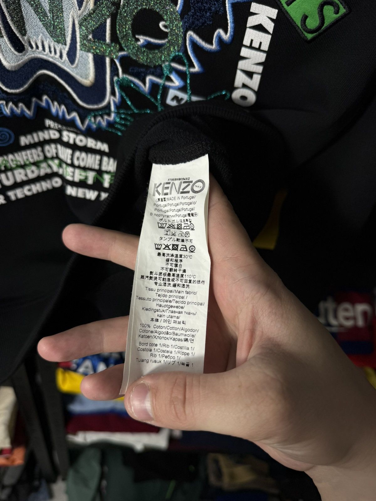 Kenzo Kenzo Paris Tiger Sweatshirt Black Graphic Crewneck Mens S Size US S / EU 44-46 / 1 - 9 Thumbnail