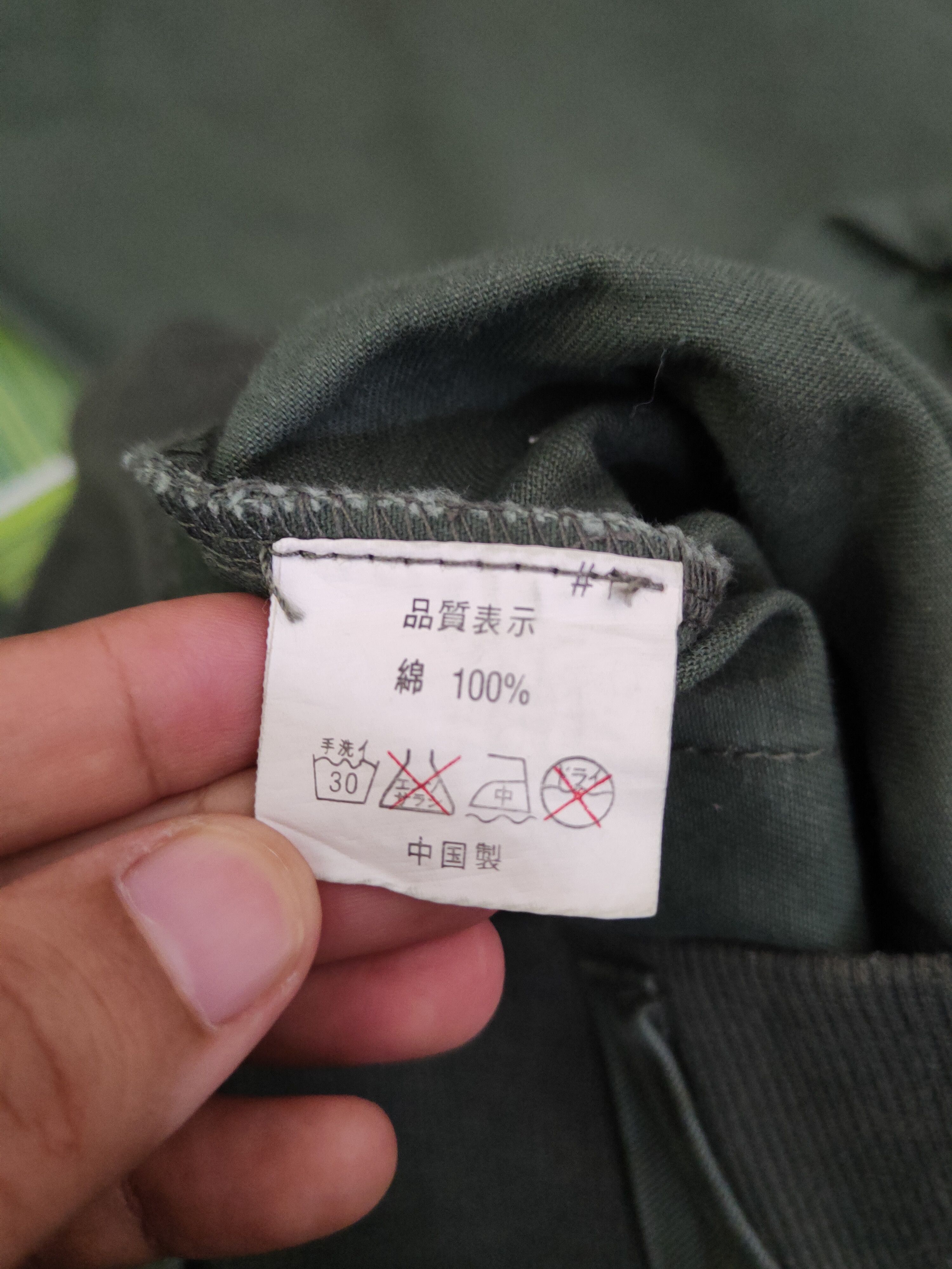 Japanese Brand DL Blue Brain Dark Green Multipocket Joggers #2398 Size 27" / US 4 / IT 40 - 12 Thumbnail