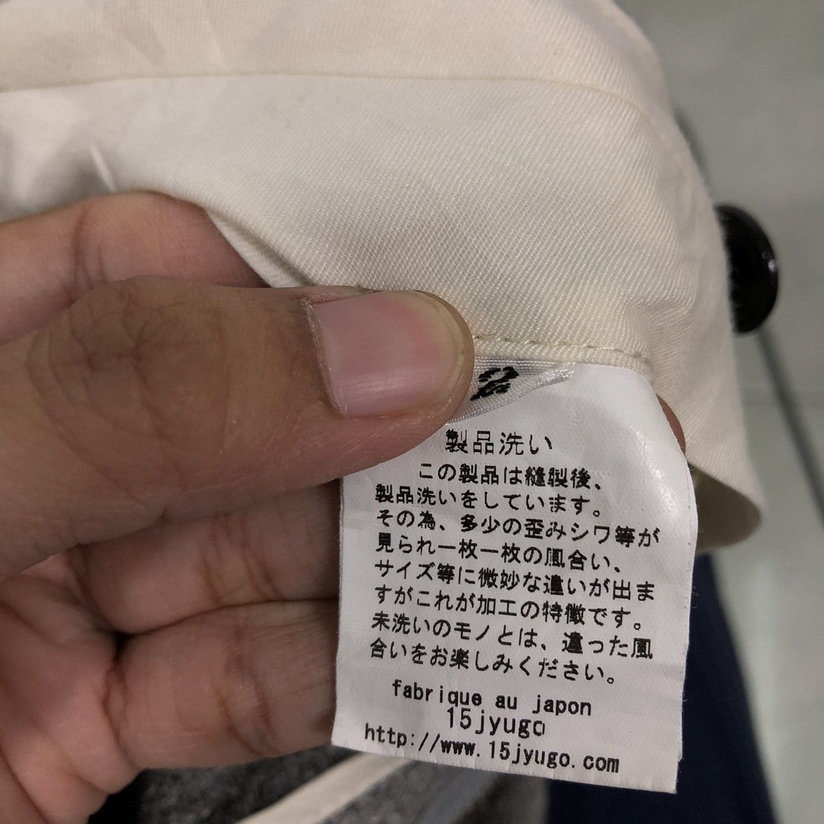 Japanese Brand 🔥Vintage Wool Cropped Biker Pants 15 Jugya Junya Watanabe Size US 33 - 14 Thumbnail
