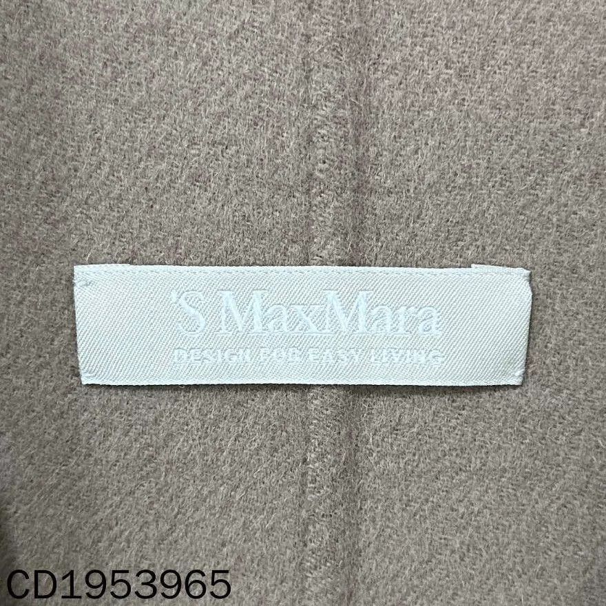 Max Mara MaxMara Khaki Notch Lapel Wool Overcoat 36 Size XS / US 0-2 / IT 36-38 - 4 Thumbnail