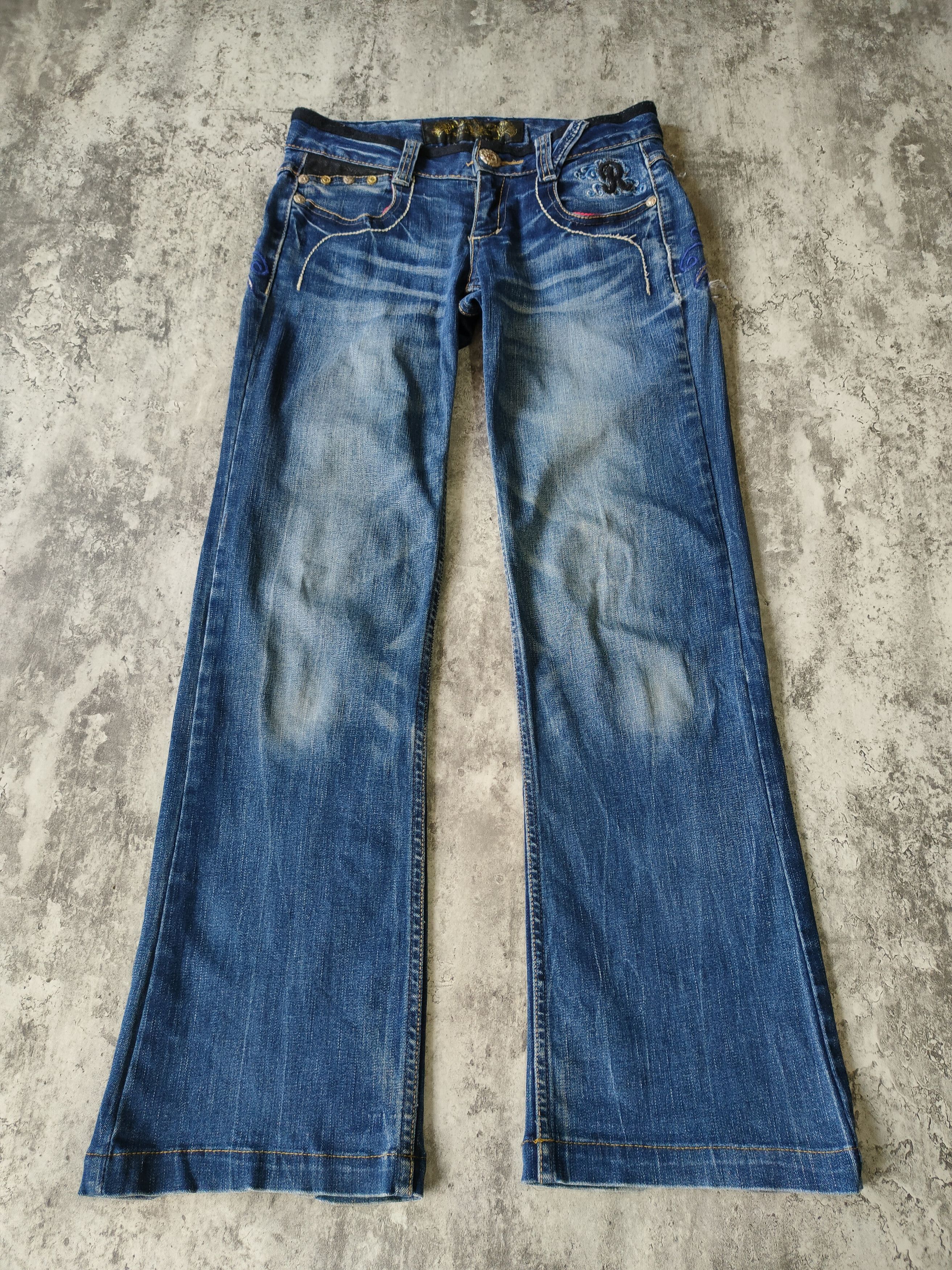 Hysteric Glamour × If Six Was Nine × Le Grande Bleu (L.G.B.) Red Pepper Butterfly Embordired Jeans Size 29" - 3 Thumbnail
