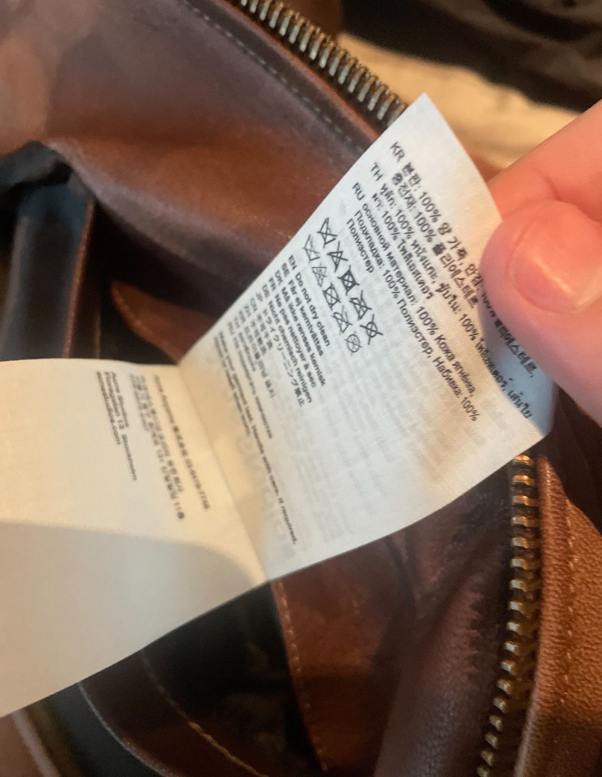 Acne Studios Ombré Leather Bomber Size XS / US 0-2 / IT 36-38 - 7 Thumbnail