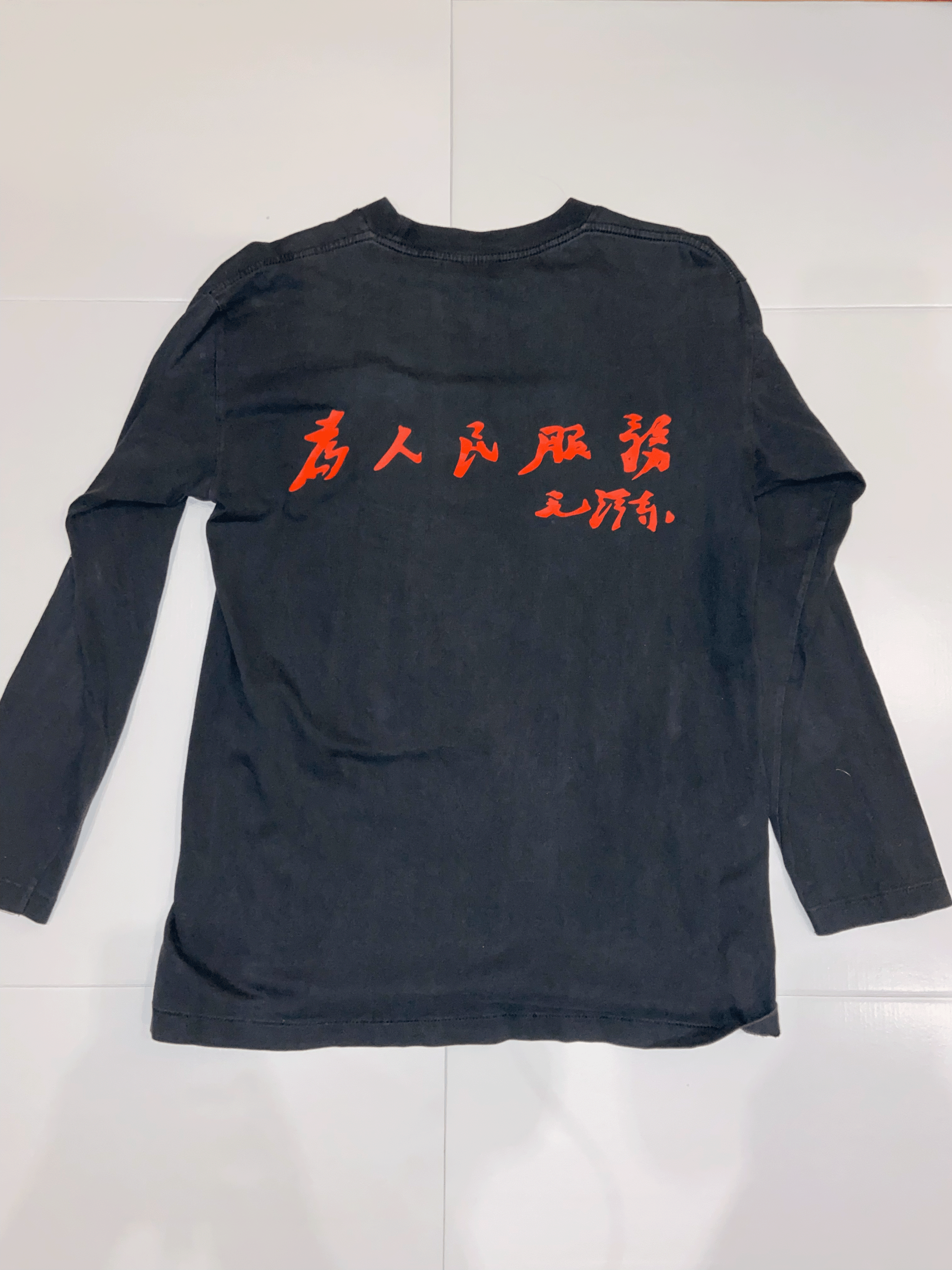 Vintage 90s Vintage Rare Mao Zedong T Shirt Single Stitch Size US L / EU 52-54 / 3 - 5 Thumbnail
