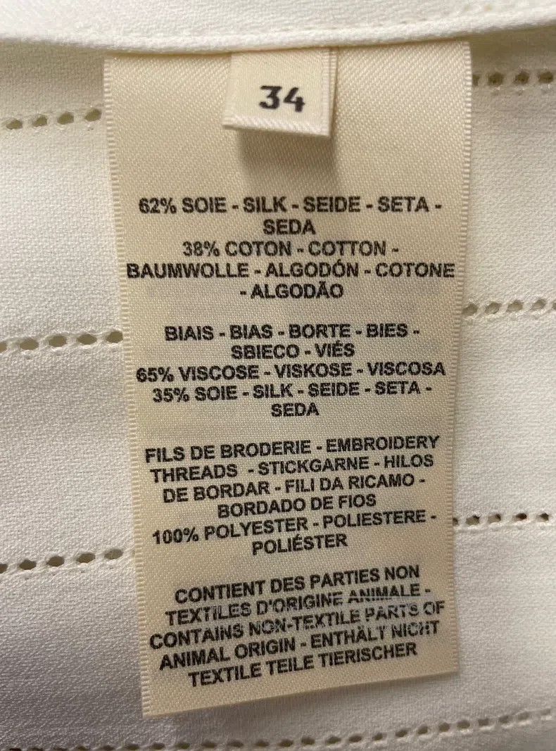 Hermes Hermes High-waisted A-line half-skirt, beige Size 42" / US 20 - 6 Thumbnail