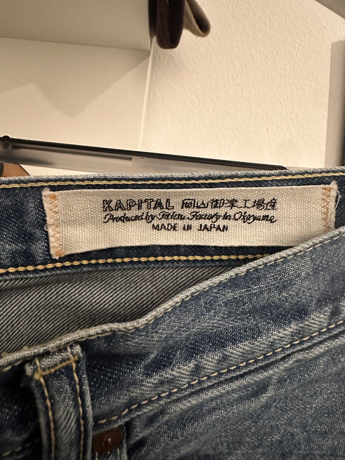 Kapital Kountry Kapital Kountry Monkey Cisco Pants Size US 34 / EU 50 - 5 Thumbnail