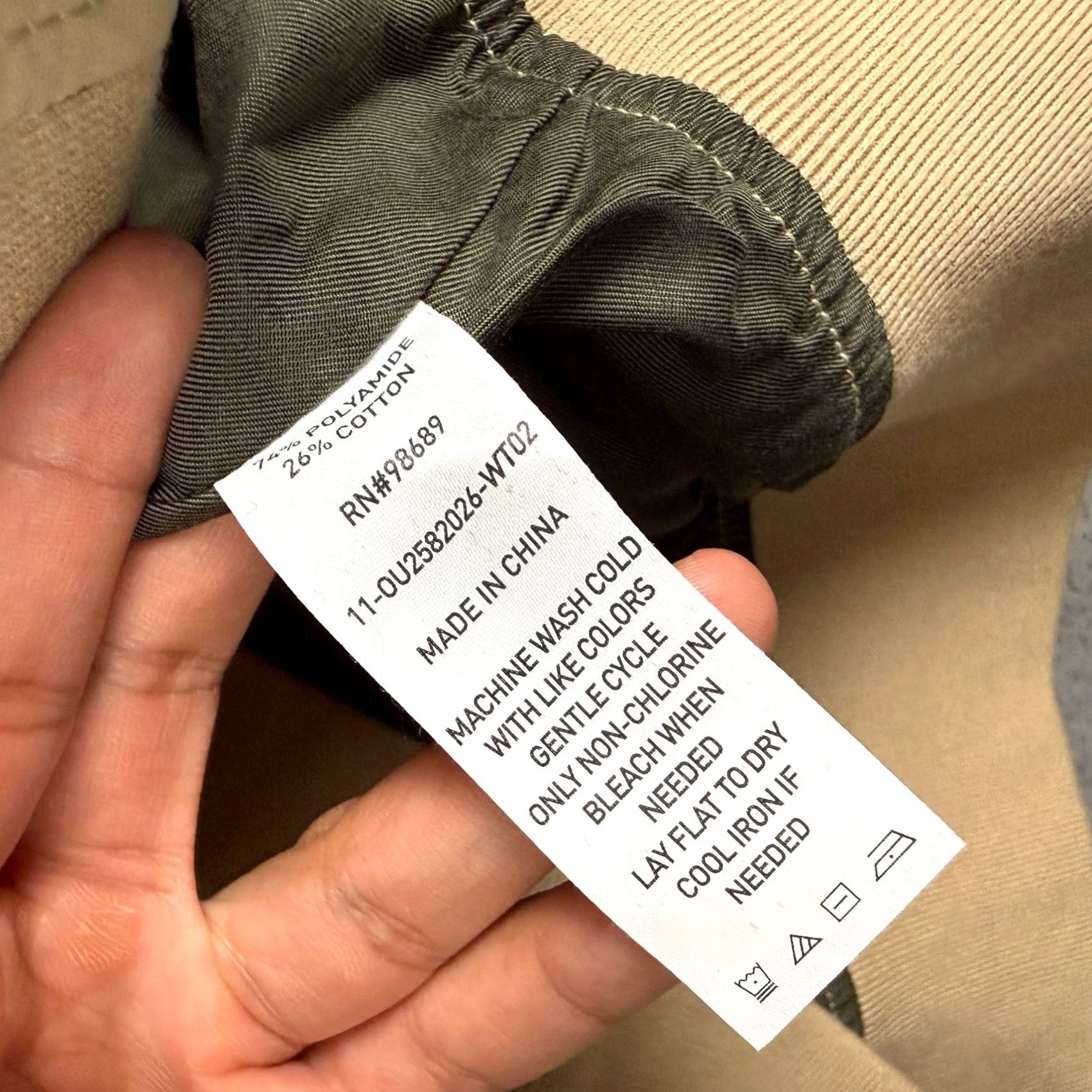 Todd Snyder Todd Snyder Members Jacket Mens XL Stone Khaki Full Zip Performance Bomber NEW Size US XL / EU 56 / 4 - 4 Thumbnail