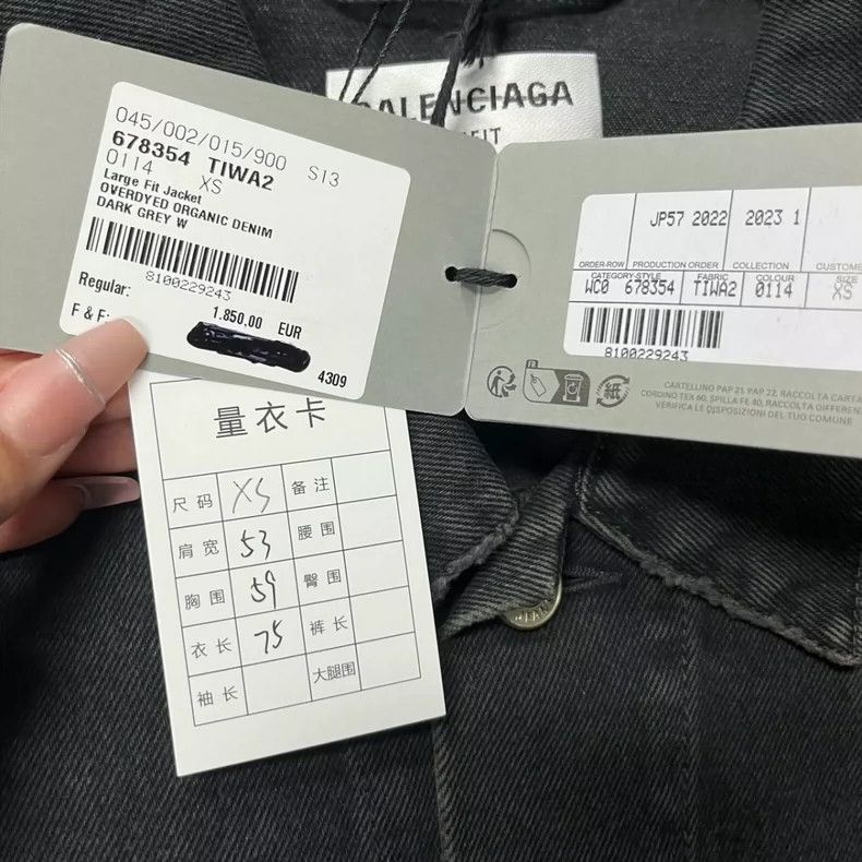 Balenciaga Balenciaga White Label Black Solid Graffiti Single Breaste Size US XS / EU 42 / 0 - 5 Thumbnail