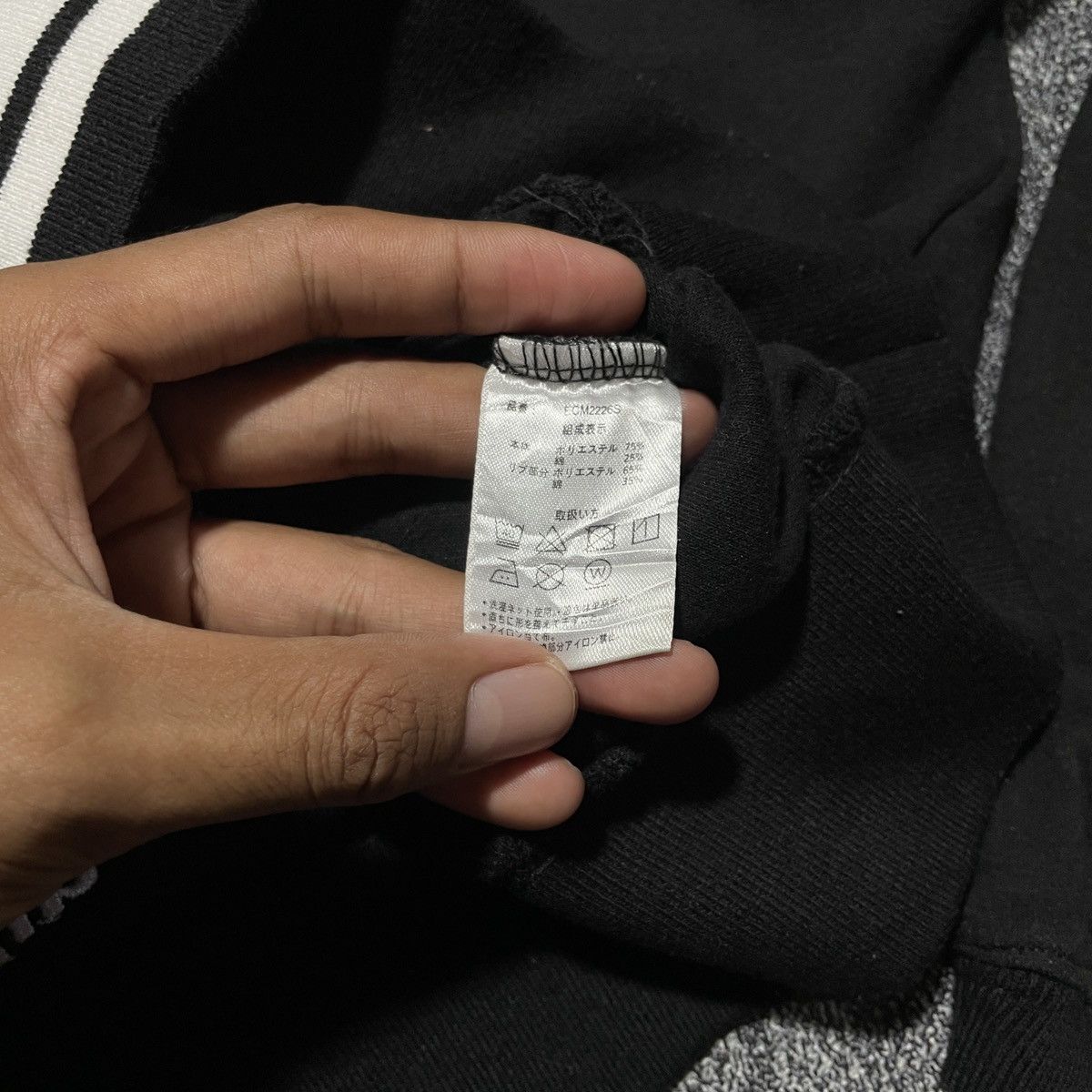 Ecko Unltd. Ecko Crewneck Size US L / EU 52-54 / 3 - 5 Thumbnail
