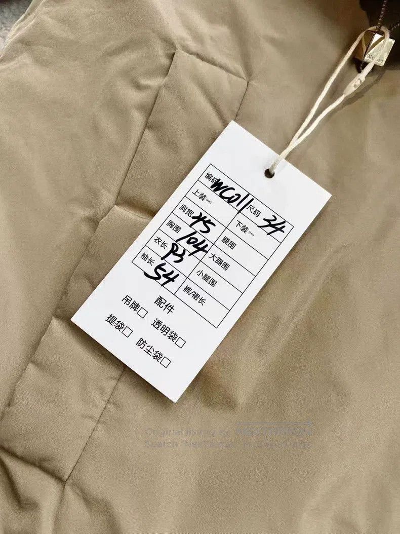 Max Mara Max Mara Brown double-sided long down coat Size XXS / US 00 / IT 34 - 9 Thumbnail