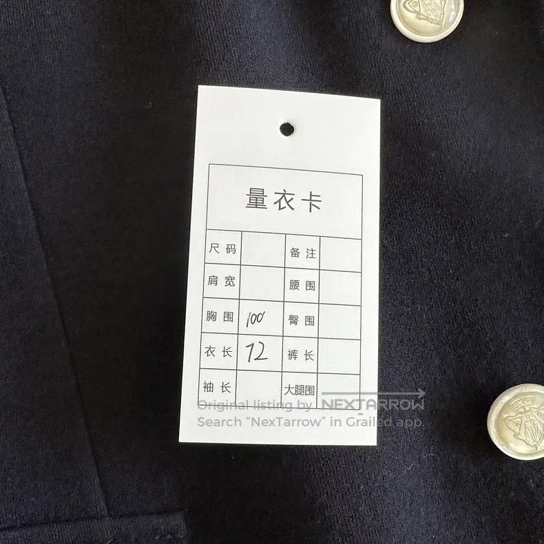 Gucci Gucci 23 styles of wool blend flat needle lapel jacket Size US L / EU 52-54 / 3 - 9 Thumbnail