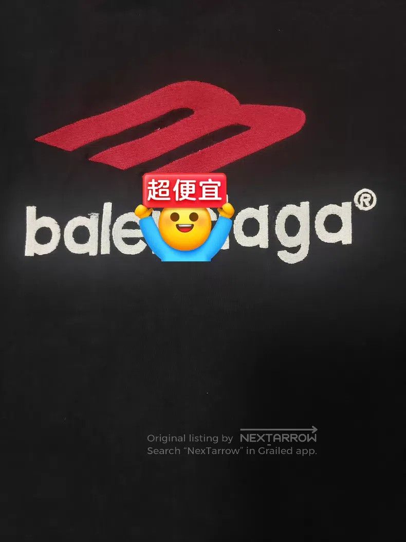 Balenciaga Balenciaga Tape Letter Logo Print Round Neck Short Sleeve Size US S / EU 44-46 / 1 - 2 Thumbnail