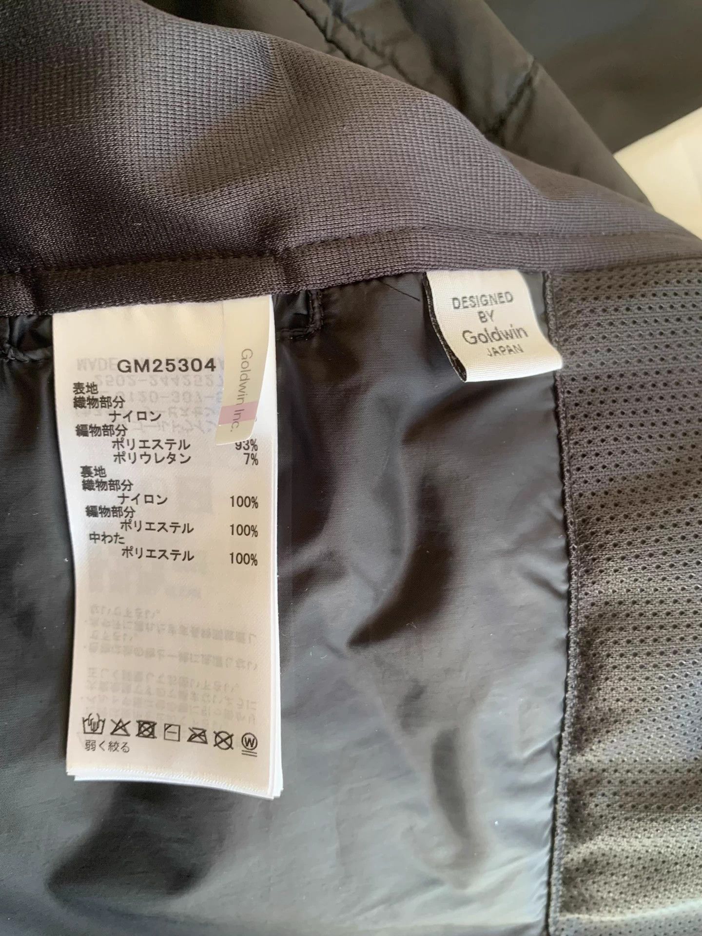 Goldwin GOLDWIN PERTEX Windproof Waterproof Hooded Cotton Jacket Size US XXL / EU 58 / 5 - 6 Thumbnail