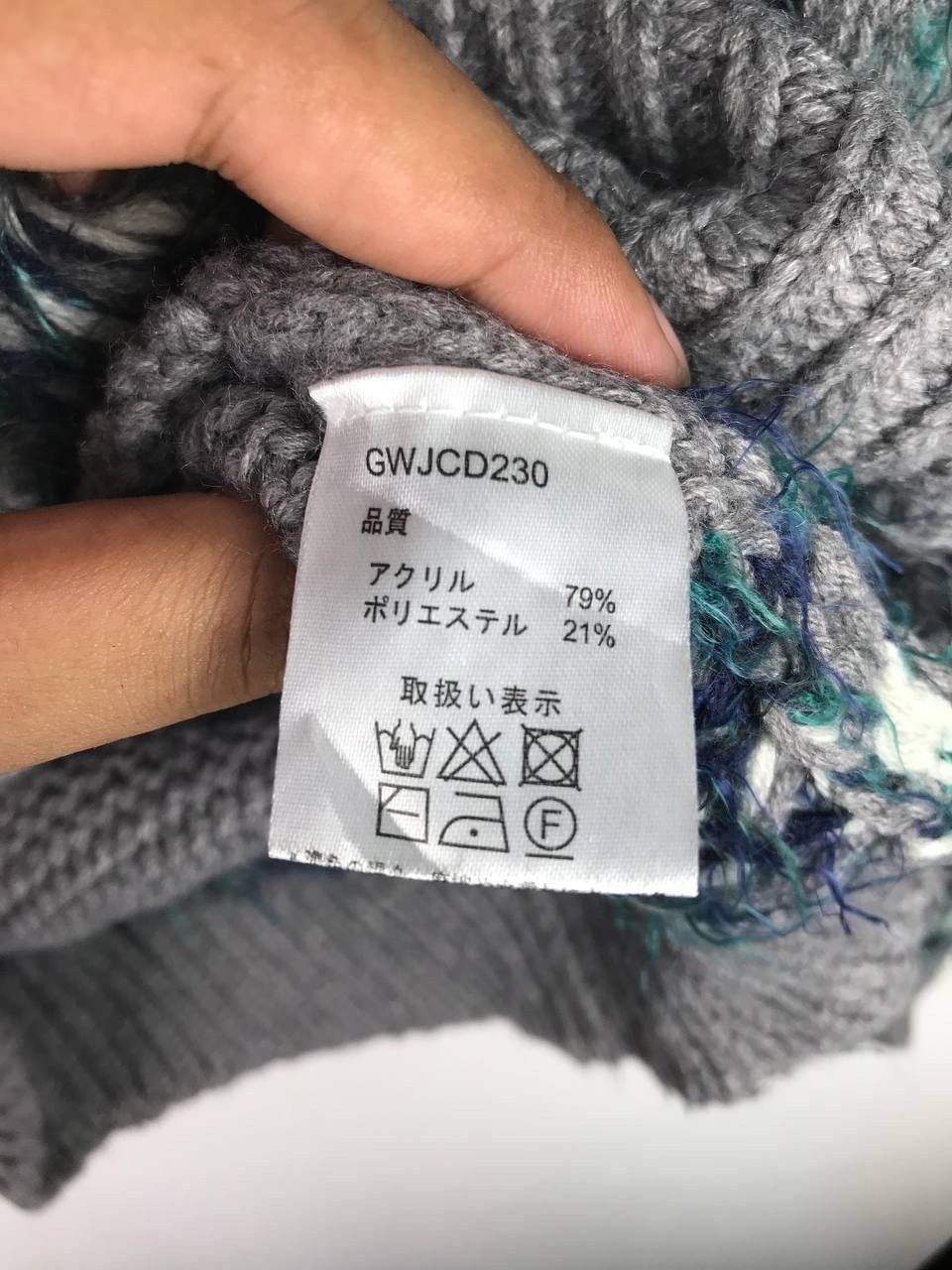 Japanese Brand × Vintage Vintage Titicaca Rare Design Sweater Size US S / EU 44-46 / 1 - 5 Thumbnail