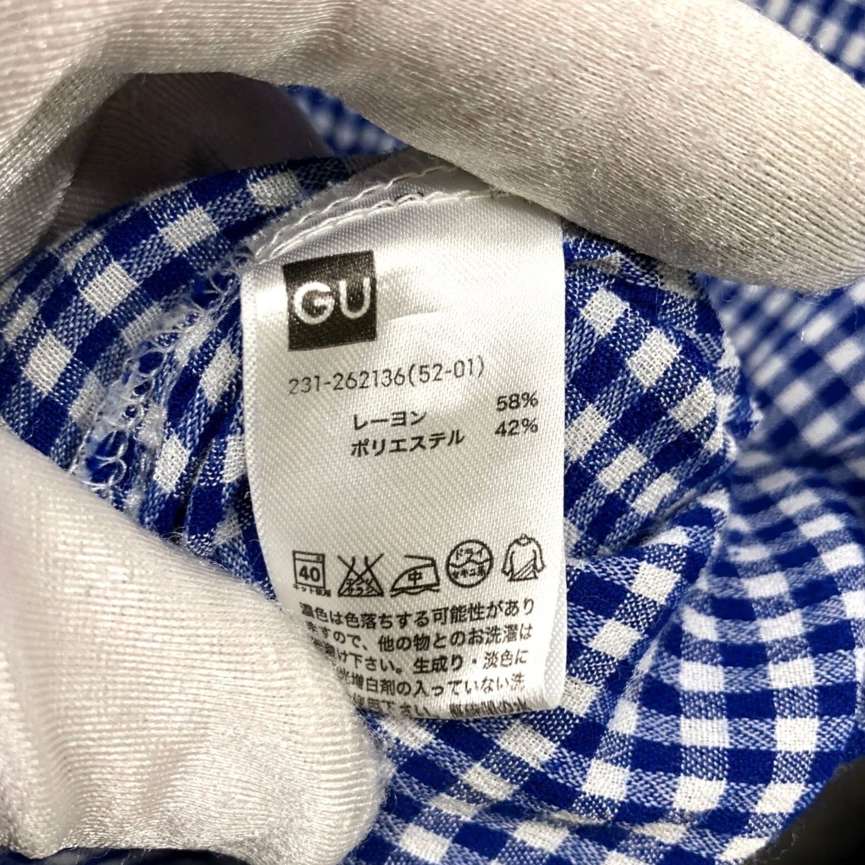 Vintage GU Lightweight Button Up Shirt Womens L Long Sleeve Blue White Check Shirt Size L / US 10 / IT 46 - 6 Thumbnail