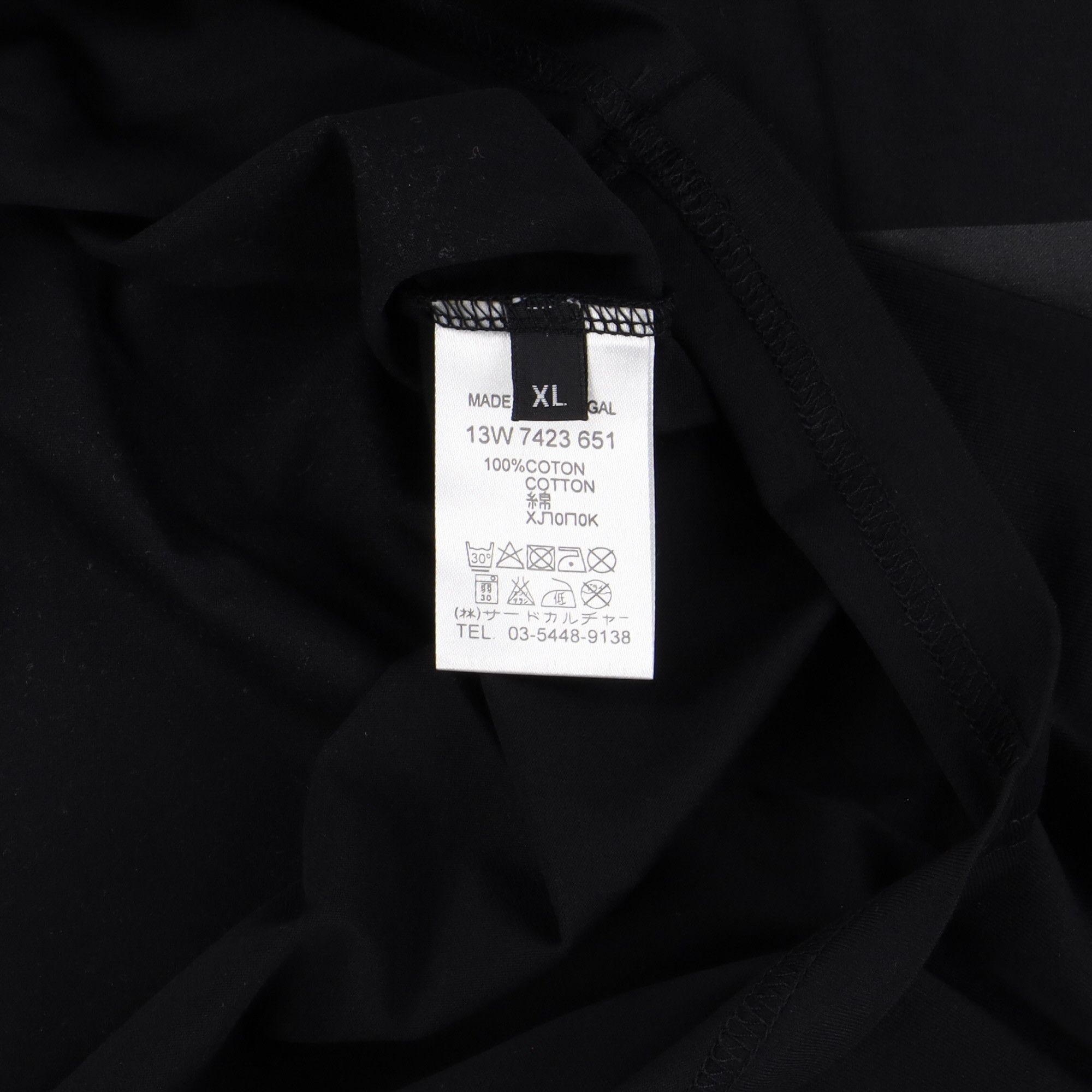Givenchy Black Bondage Star Print T-Shirt Size US XL / EU 56 / 4 - 4 Thumbnail