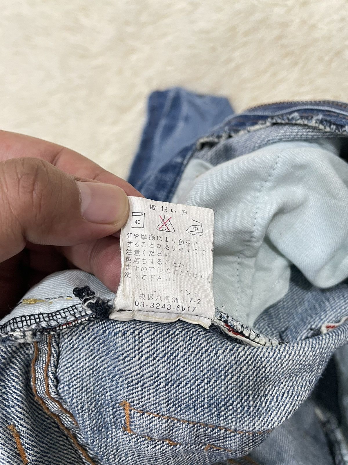 Global Work Final Drop‼️Global Work Selvedge Japan Denim (24-266) Size US 30 / EU 46 - 21 Thumbnail